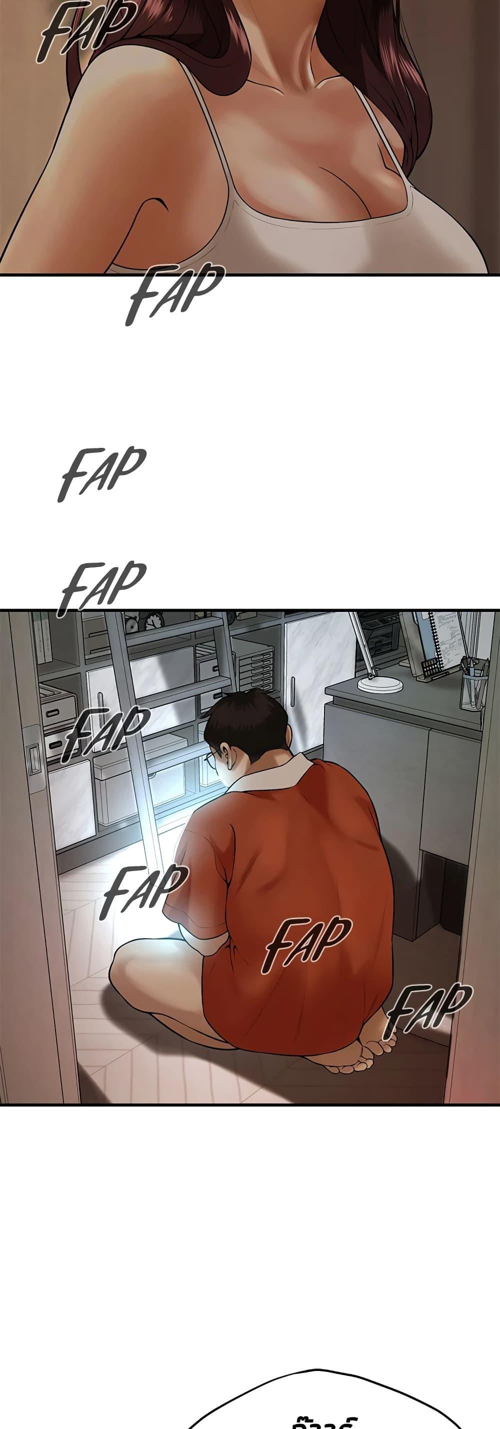 Doujin-Lc- อ่าน โดจิน มังฮวา เกาหลี ญี่ปุ่น จีน แปลไทย Bastard ตอนที่ 1 2 3 4 5 6 7 8 9 10 11 12 13 14 ฟรี ไม่มีโฆษณา อ่าน โดจิน Manhwa เกาหลี ญี่ปุ่น จีน เรามีครบ คัดมาให้เน้นๆ โดจิน 18+ รับประกันความฟินโดย  Doujin Lc