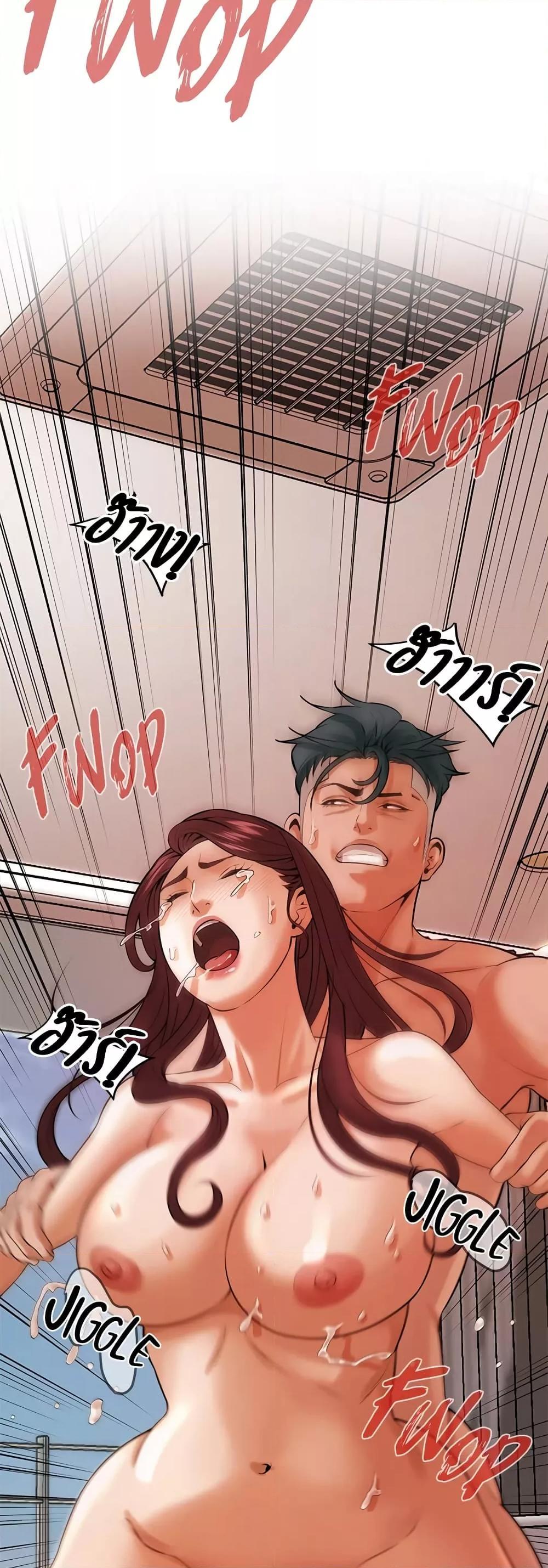 Doujin-Lc- อ่าน โดจิน มังฮวา เกาหลี ญี่ปุ่น จีน แปลไทย Bastard ตอนที่ 1 2 3 4 5 6 7 8 9 10 11 12 13 14 ฟรี ไม่มีโฆษณา อ่าน โดจิน Manhwa เกาหลี ญี่ปุ่น จีน เรามีครบ คัดมาให้เน้นๆ โดจิน 18+ รับประกันความฟินโดย  Doujin Lc