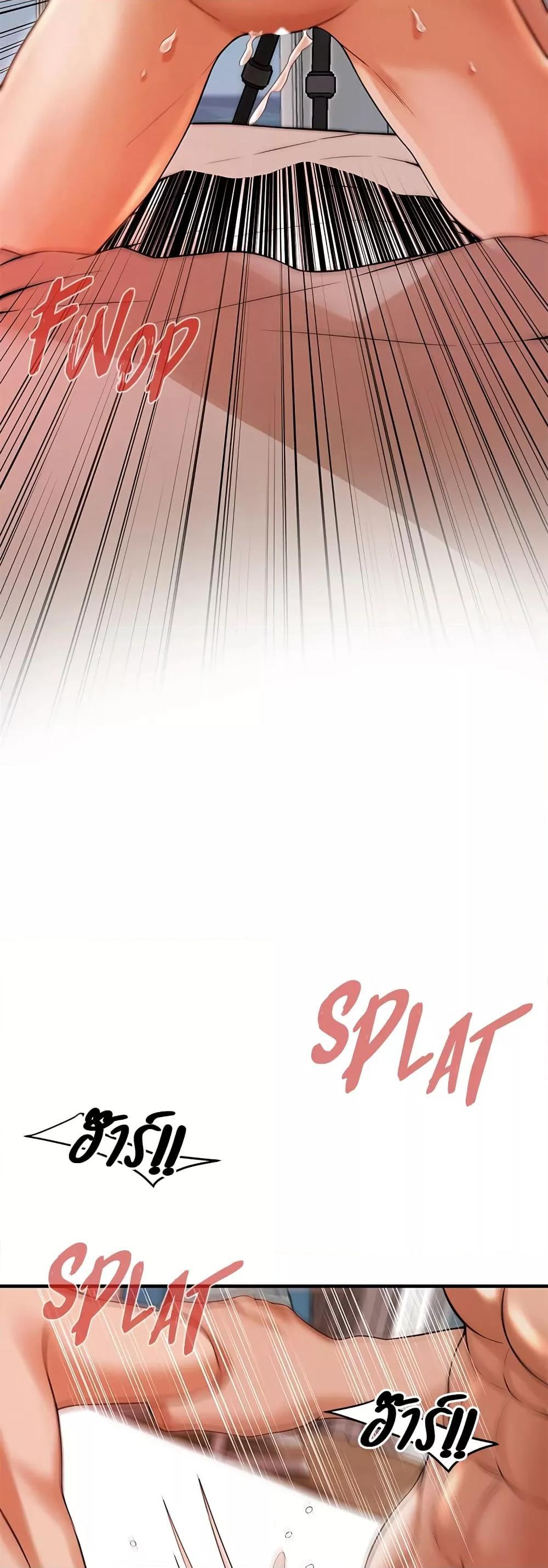 Doujin-Lc- อ่าน โดจิน มังฮวา เกาหลี ญี่ปุ่น จีน แปลไทย Bastard ตอนที่ 1 2 3 4 5 6 7 8 9 10 11 12 13 14 ฟรี ไม่มีโฆษณา อ่าน โดจิน Manhwa เกาหลี ญี่ปุ่น จีน เรามีครบ คัดมาให้เน้นๆ โดจิน 18+ รับประกันความฟินโดย  Doujin Lc