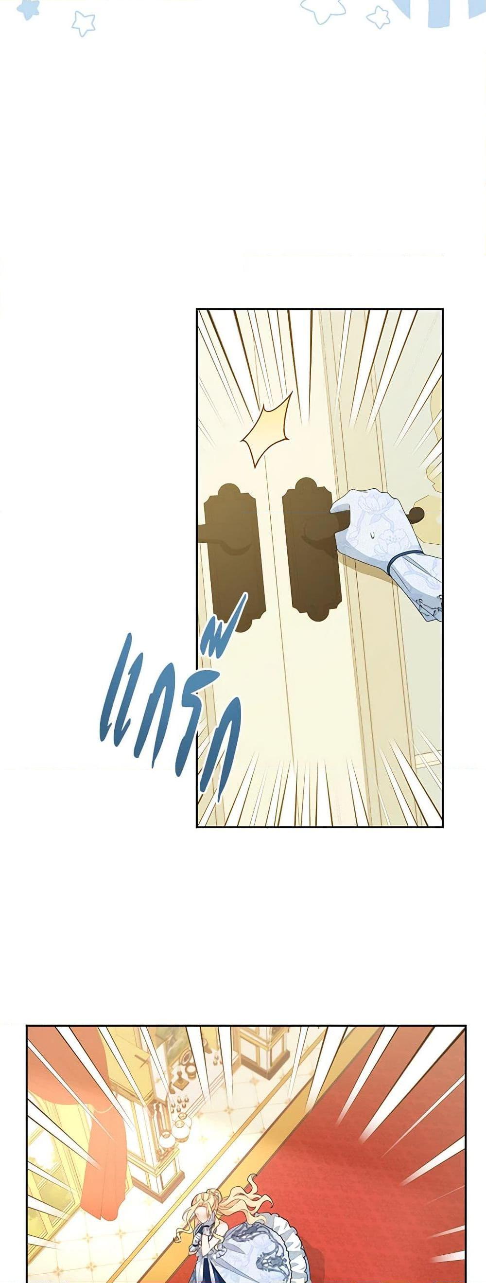 Manga-lc-com อ่านมังงะ อ่านการ์ตูน ออนไลน์ ฟรี Please Treat Your Friends Preciously ตอนที่ 1 2 3 4 5 6 7 8 9 10 11 12 13 14 ฟรี ไม่มีโฆษณา Manga-lc - อ่าน มังงะ อ่าน การ์ตูน ออนไลน์ อ่านมังงะ ฟรี