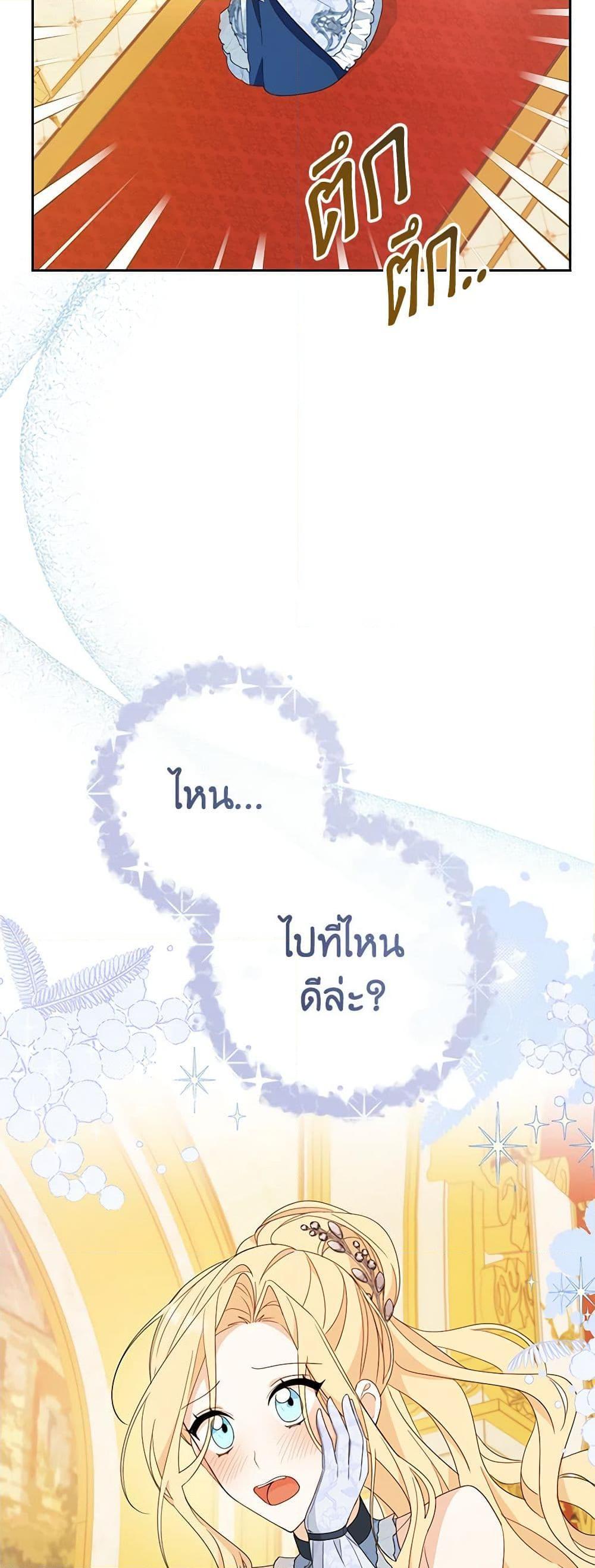 Manga-lc-com อ่านมังงะ อ่านการ์ตูน ออนไลน์ ฟรี Please Treat Your Friends Preciously ตอนที่ 1 2 3 4 5 6 7 8 9 10 11 12 13 14 ฟรี ไม่มีโฆษณา Manga-lc - อ่าน มังงะ อ่าน การ์ตูน ออนไลน์ อ่านมังงะ ฟรี