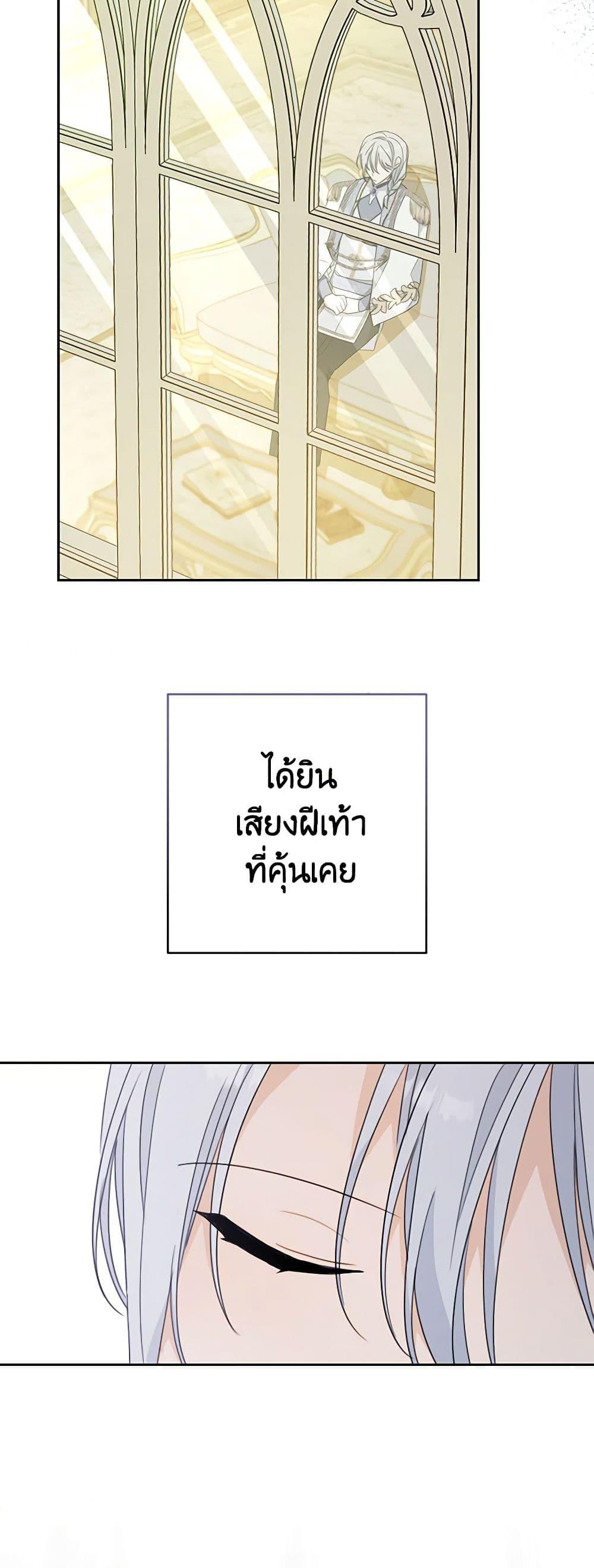 Manga-lc-com อ่านมังงะ อ่านการ์ตูน ออนไลน์ ฟรี Please Treat Your Friends Preciously ตอนที่ 1 2 3 4 5 6 7 8 9 10 11 12 13 14 ฟรี ไม่มีโฆษณา Manga-lc - อ่าน มังงะ อ่าน การ์ตูน ออนไลน์ อ่านมังงะ ฟรี