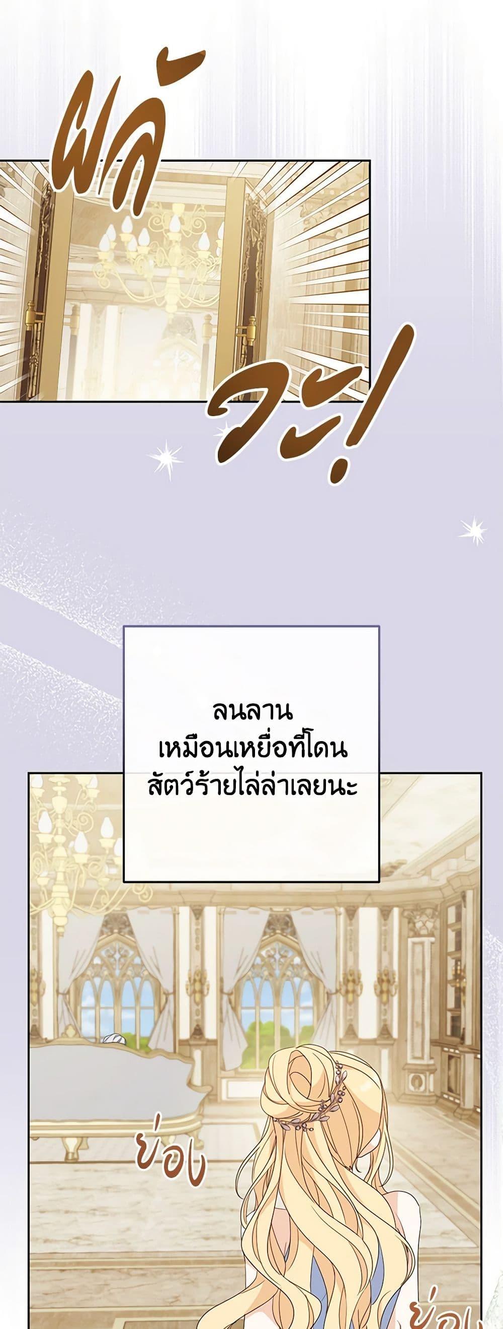 Manga-lc-com อ่านมังงะ อ่านการ์ตูน ออนไลน์ ฟรี Please Treat Your Friends Preciously ตอนที่ 1 2 3 4 5 6 7 8 9 10 11 12 13 14 ฟรี ไม่มีโฆษณา Manga-lc - อ่าน มังงะ อ่าน การ์ตูน ออนไลน์ อ่านมังงะ ฟรี