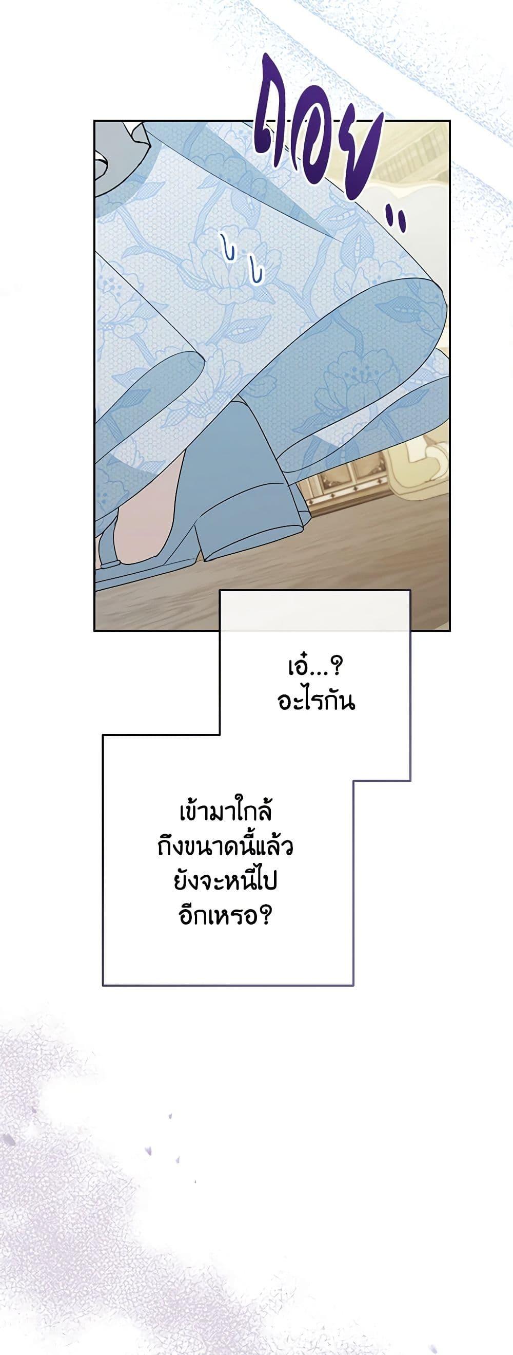 Manga-lc-com อ่านมังงะ อ่านการ์ตูน ออนไลน์ ฟรี Please Treat Your Friends Preciously ตอนที่ 1 2 3 4 5 6 7 8 9 10 11 12 13 14 ฟรี ไม่มีโฆษณา Manga-lc - อ่าน มังงะ อ่าน การ์ตูน ออนไลน์ อ่านมังงะ ฟรี