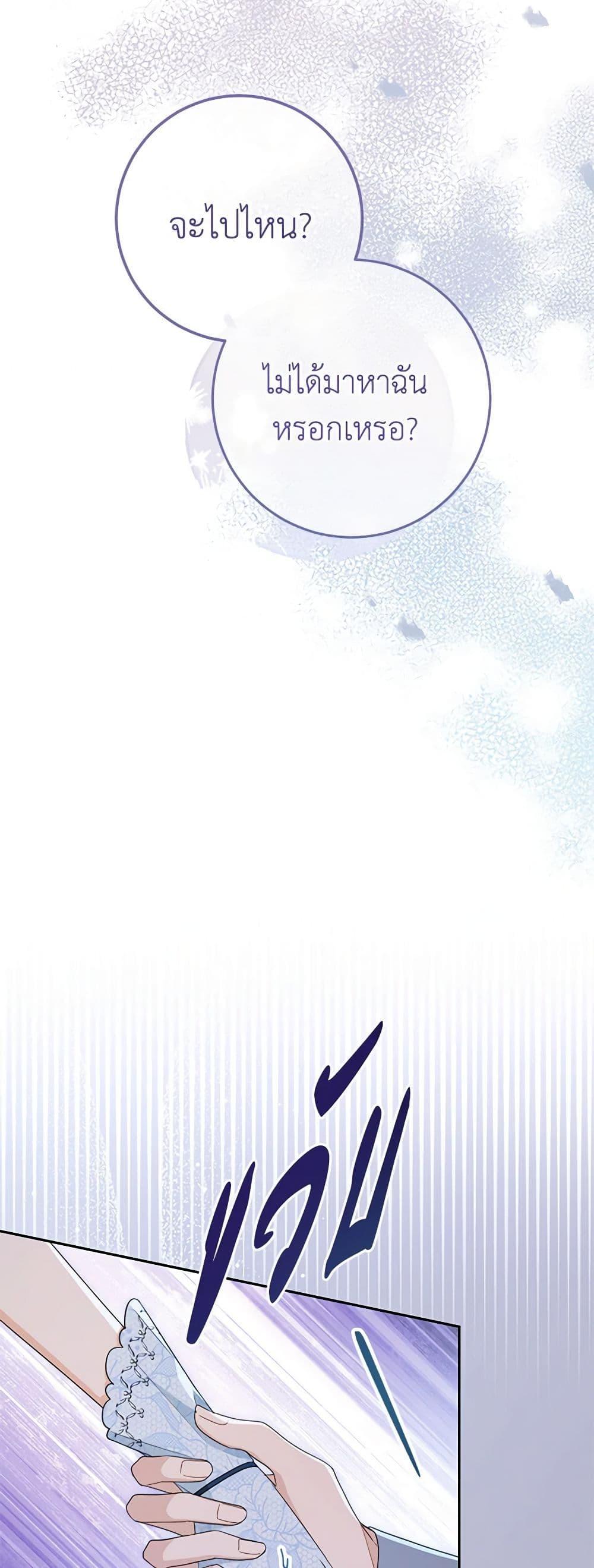 Manga-lc-com อ่านมังงะ อ่านการ์ตูน ออนไลน์ ฟรี Please Treat Your Friends Preciously ตอนที่ 1 2 3 4 5 6 7 8 9 10 11 12 13 14 ฟรี ไม่มีโฆษณา Manga-lc - อ่าน มังงะ อ่าน การ์ตูน ออนไลน์ อ่านมังงะ ฟรี