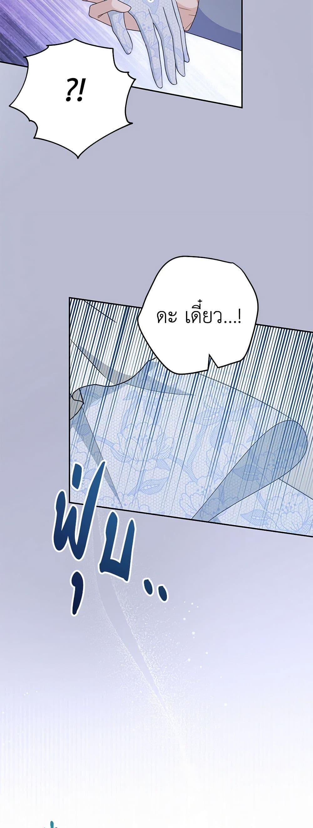 Manga-lc-com อ่านมังงะ อ่านการ์ตูน ออนไลน์ ฟรี Please Treat Your Friends Preciously ตอนที่ 1 2 3 4 5 6 7 8 9 10 11 12 13 14 ฟรี ไม่มีโฆษณา Manga-lc - อ่าน มังงะ อ่าน การ์ตูน ออนไลน์ อ่านมังงะ ฟรี