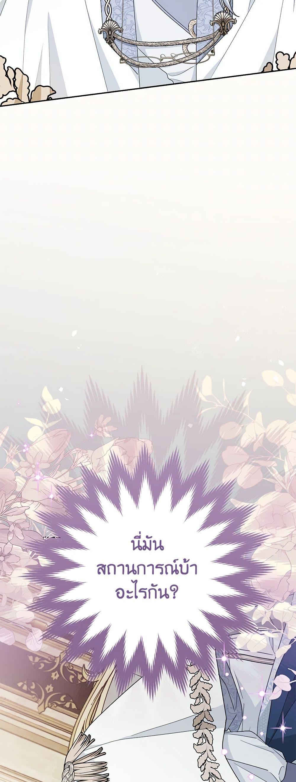 Manga-lc-com อ่านมังงะ อ่านการ์ตูน ออนไลน์ ฟรี Please Treat Your Friends Preciously ตอนที่ 1 2 3 4 5 6 7 8 9 10 11 12 13 14 ฟรี ไม่มีโฆษณา Manga-lc - อ่าน มังงะ อ่าน การ์ตูน ออนไลน์ อ่านมังงะ ฟรี