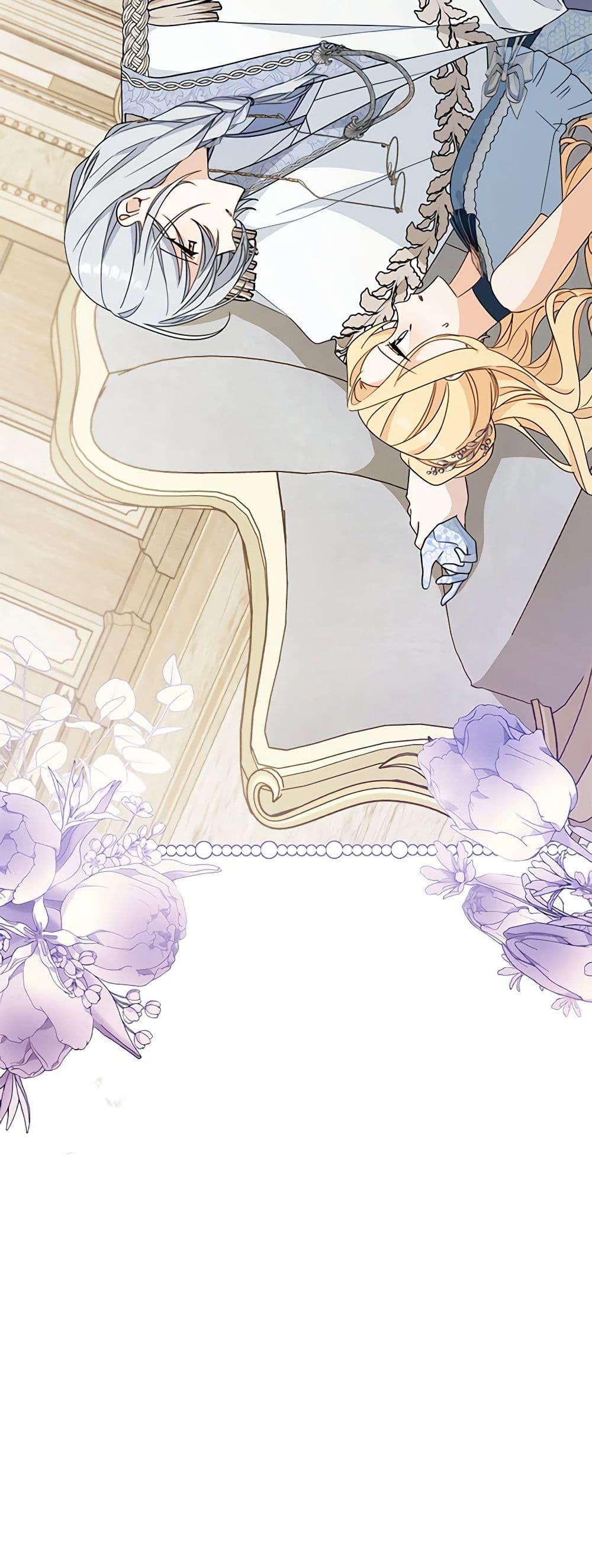 Manga-lc-com อ่านมังงะ อ่านการ์ตูน ออนไลน์ ฟรี Please Treat Your Friends Preciously ตอนที่ 1 2 3 4 5 6 7 8 9 10 11 12 13 14 ฟรี ไม่มีโฆษณา Manga-lc - อ่าน มังงะ อ่าน การ์ตูน ออนไลน์ อ่านมังงะ ฟรี