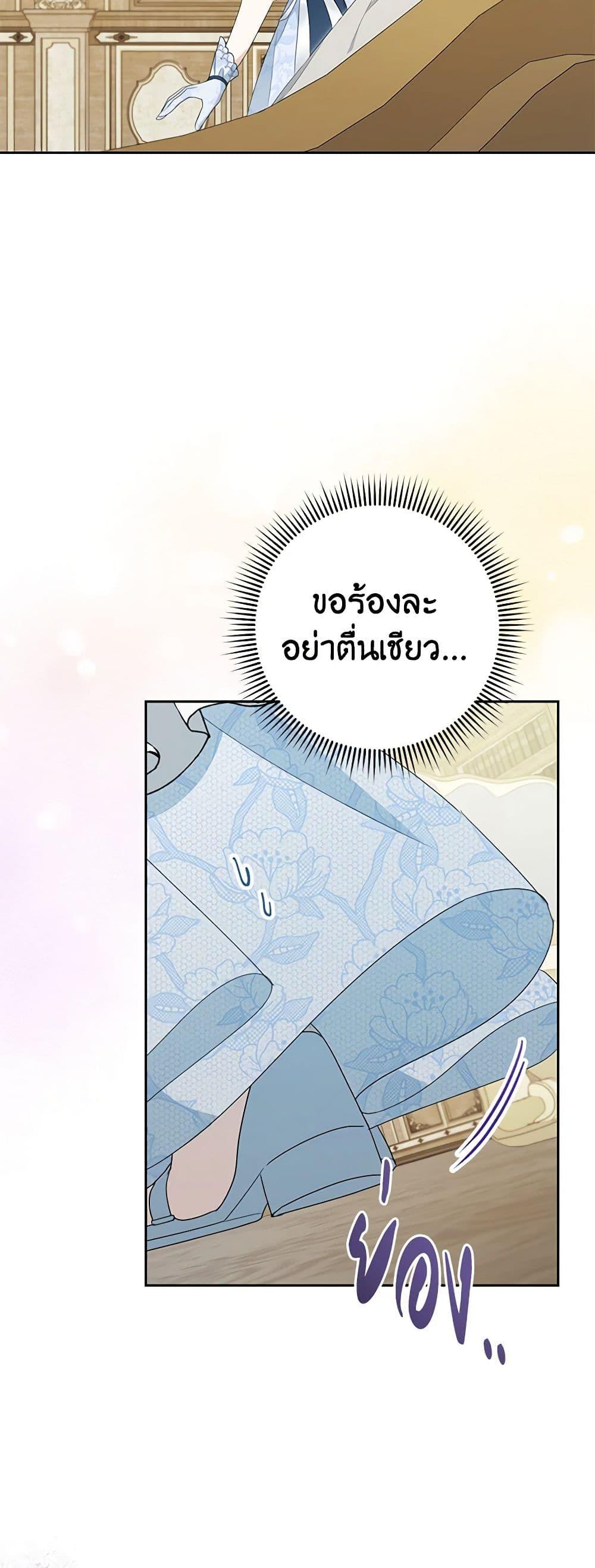 Manga-lc-com อ่านมังงะ อ่านการ์ตูน ออนไลน์ ฟรี Please Treat Your Friends Preciously ตอนที่ 1 2 3 4 5 6 7 8 9 10 11 12 13 14 ฟรี ไม่มีโฆษณา Manga-lc - อ่าน มังงะ อ่าน การ์ตูน ออนไลน์ อ่านมังงะ ฟรี