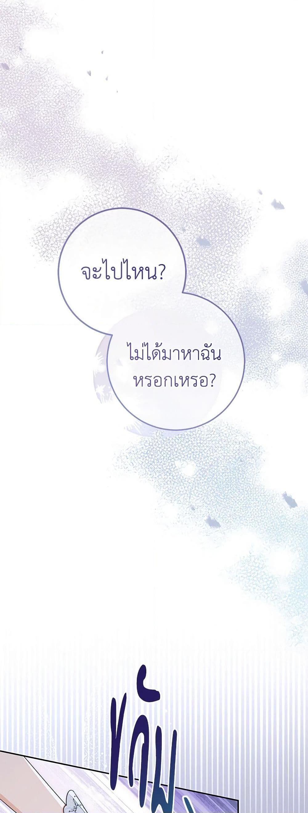 Manga-lc-com อ่านมังงะ อ่านการ์ตูน ออนไลน์ ฟรี Please Treat Your Friends Preciously ตอนที่ 1 2 3 4 5 6 7 8 9 10 11 12 13 14 ฟรี ไม่มีโฆษณา Manga-lc - อ่าน มังงะ อ่าน การ์ตูน ออนไลน์ อ่านมังงะ ฟรี