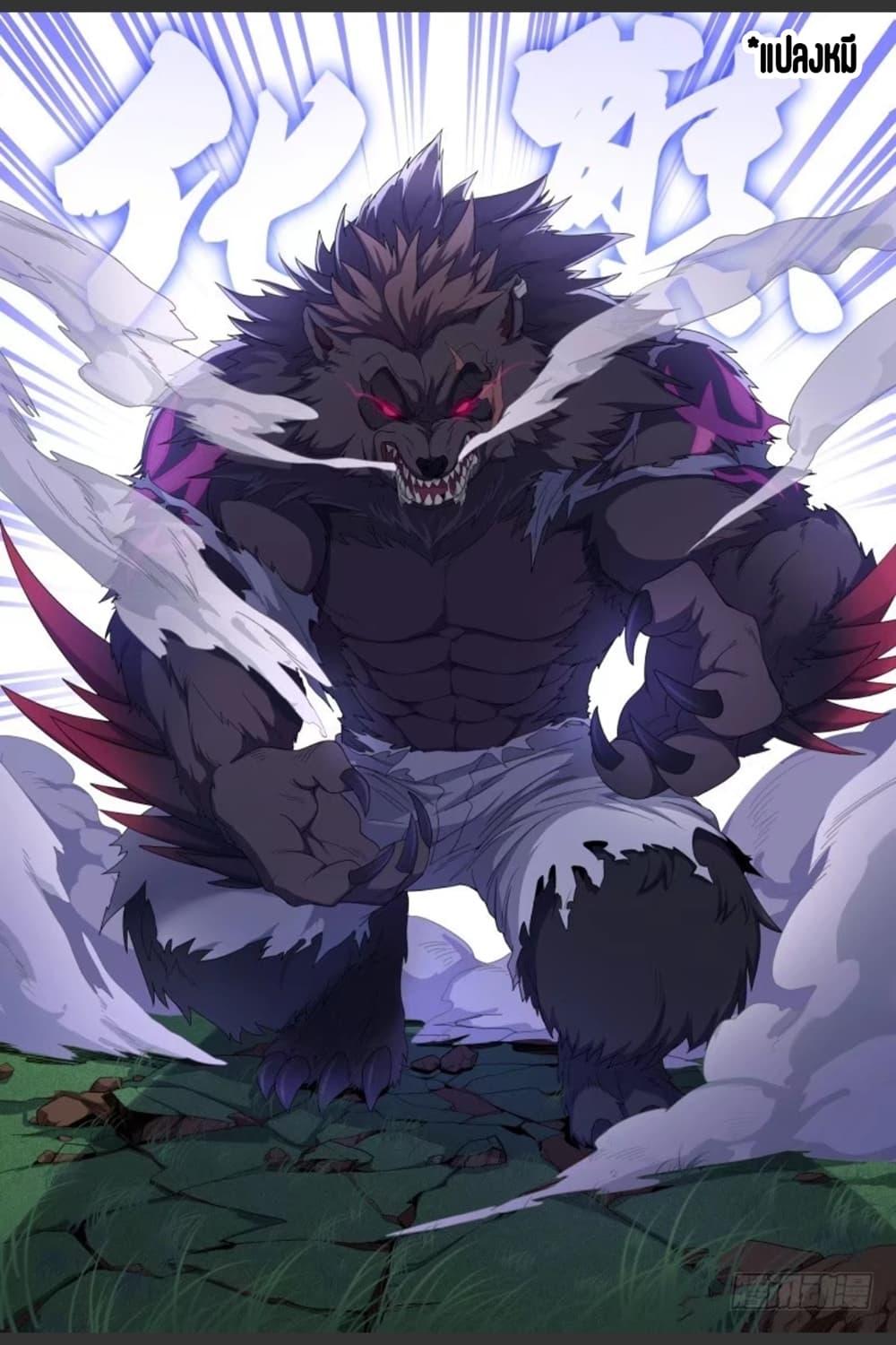 Manga-lc-com อ่านมังงะ อ่านการ์ตูน ออนไลน์ ฟรี Supreme Spirit Master ตอนที่ 1 2 3 4 5 6 7 8 9 10 11 12 13 14 ฟรี ไม่มีโฆษณา Manga-lc - อ่าน มังงะ อ่าน การ์ตูน ออนไลน์ อ่านมังงะ ฟรี