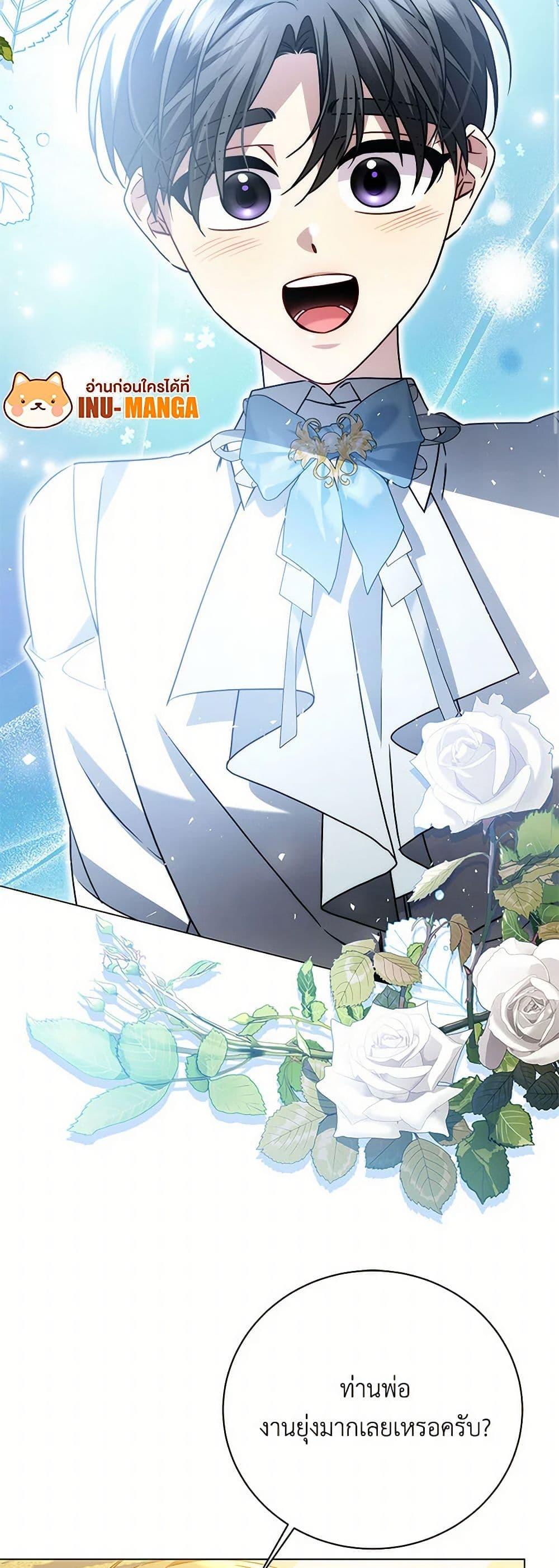 Manga-lc-com อ่านมังงะ อ่านการ์ตูน ออนไลน์ ฟรี Your Regrets Mean Nothing to Me ตอนที่ 1 2 3 4 5 6 7 8 9 10 11 12 13 14 ฟรี ไม่มีโฆษณา Manga-lc - อ่าน มังงะ อ่าน การ์ตูน ออนไลน์ อ่านมังงะ ฟรี