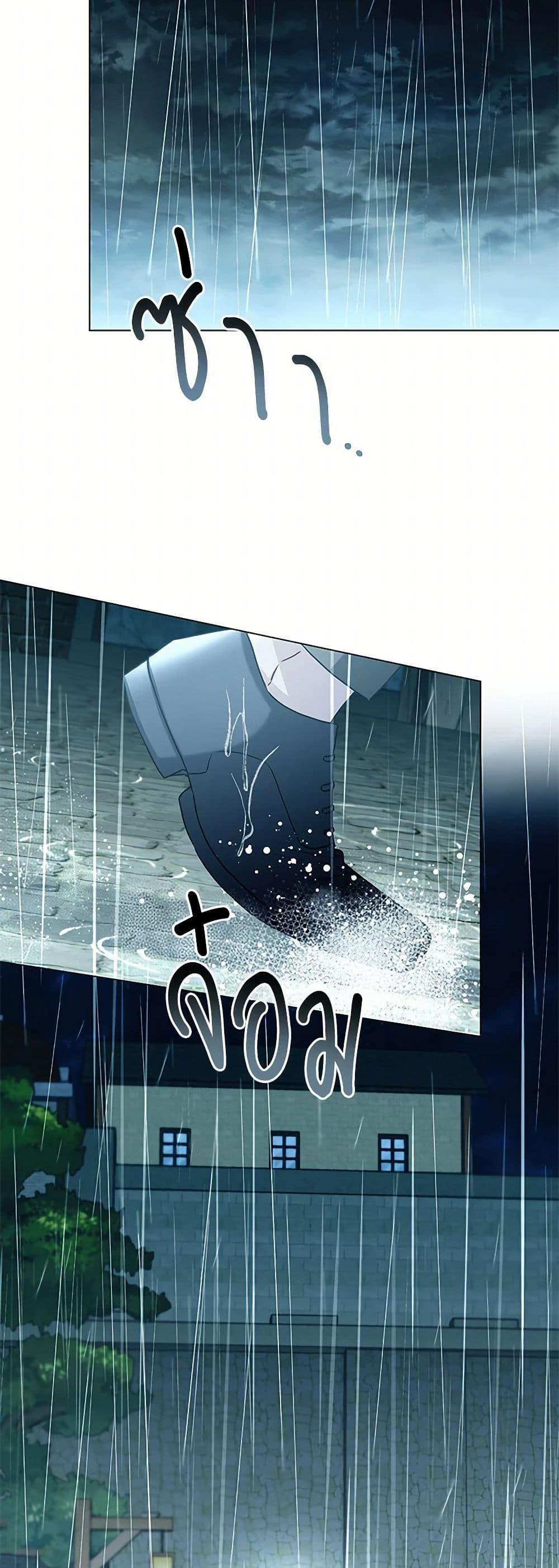 Manga-lc-com อ่านมังงะ อ่านการ์ตูน ออนไลน์ ฟรี Your Regrets Mean Nothing to Me ตอนที่ 1 2 3 4 5 6 7 8 9 10 11 12 13 14 ฟรี ไม่มีโฆษณา Manga-lc - อ่าน มังงะ อ่าน การ์ตูน ออนไลน์ อ่านมังงะ ฟรี