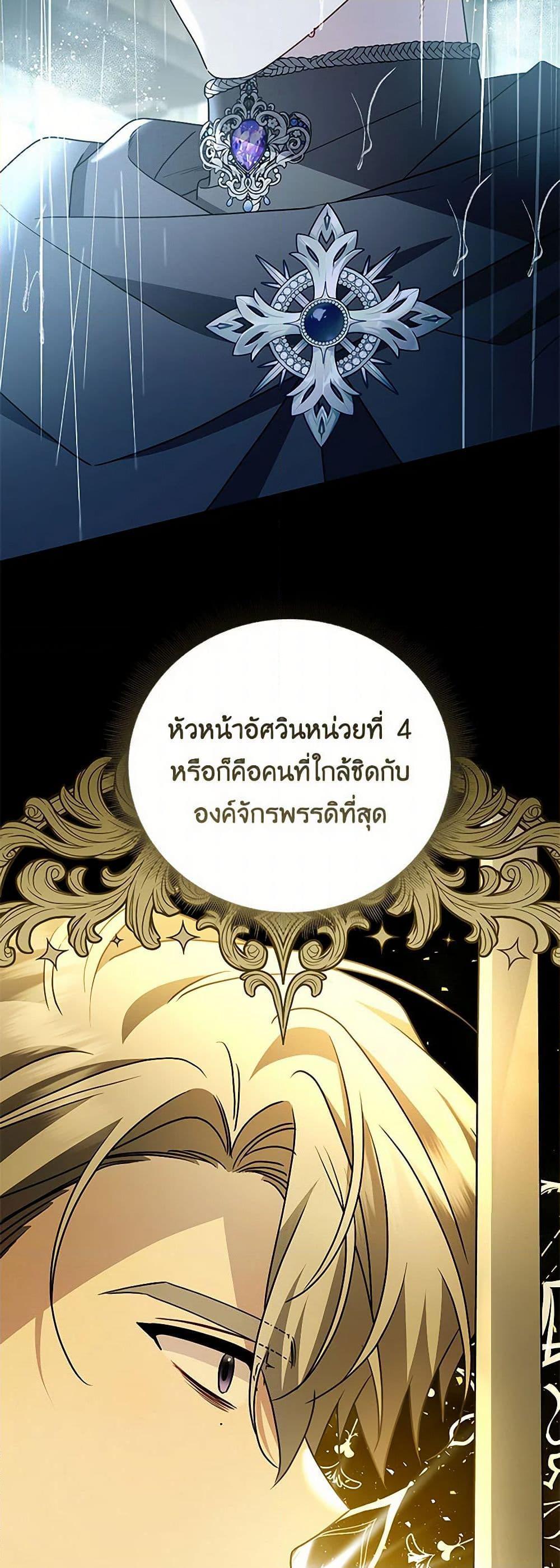 Manga-lc-com อ่านมังงะ อ่านการ์ตูน ออนไลน์ ฟรี Your Regrets Mean Nothing to Me ตอนที่ 1 2 3 4 5 6 7 8 9 10 11 12 13 14 ฟรี ไม่มีโฆษณา Manga-lc - อ่าน มังงะ อ่าน การ์ตูน ออนไลน์ อ่านมังงะ ฟรี