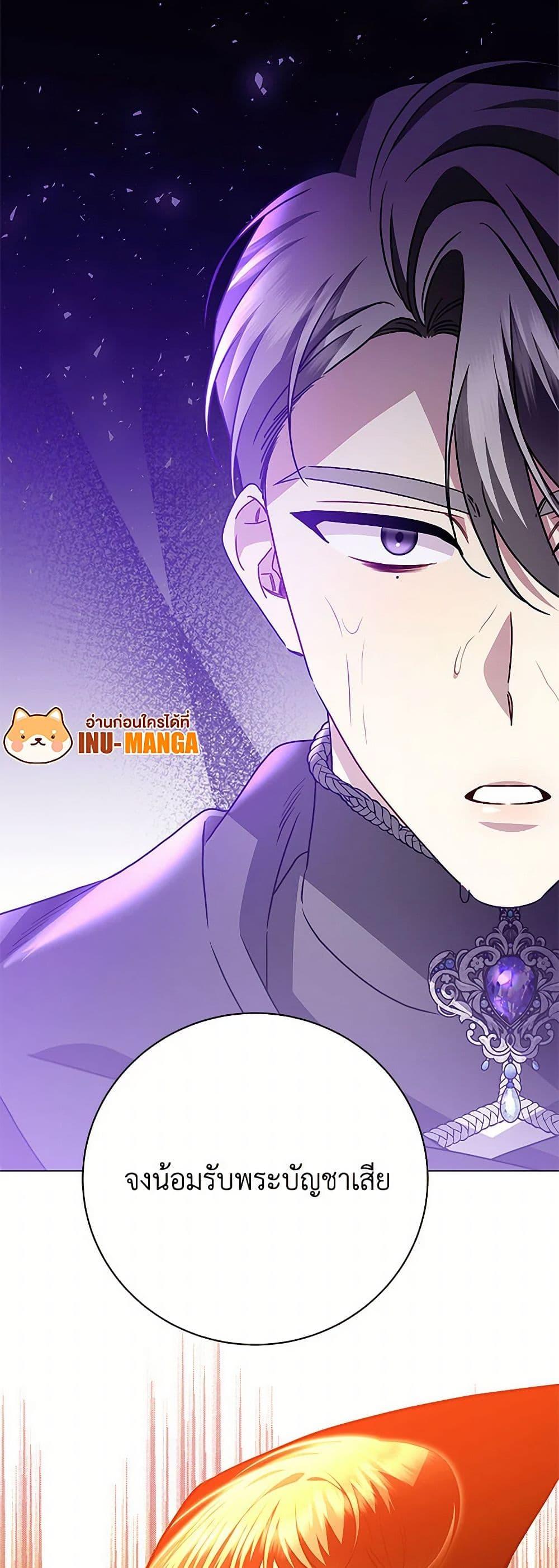 Manga-lc-com อ่านมังงะ อ่านการ์ตูน ออนไลน์ ฟรี Your Regrets Mean Nothing to Me ตอนที่ 1 2 3 4 5 6 7 8 9 10 11 12 13 14 ฟรี ไม่มีโฆษณา Manga-lc - อ่าน มังงะ อ่าน การ์ตูน ออนไลน์ อ่านมังงะ ฟรี