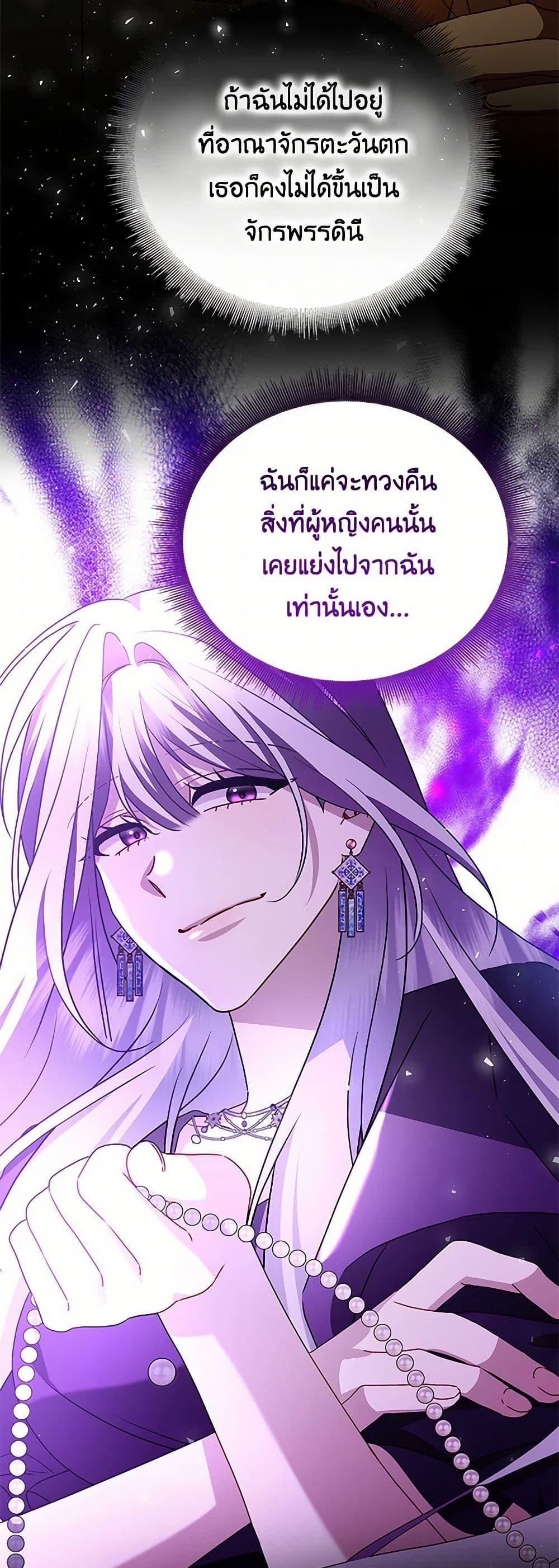 Manga-lc-com อ่านมังงะ อ่านการ์ตูน ออนไลน์ ฟรี Your Regrets Mean Nothing to Me ตอนที่ 1 2 3 4 5 6 7 8 9 10 11 12 13 14 ฟรี ไม่มีโฆษณา Manga-lc - อ่าน มังงะ อ่าน การ์ตูน ออนไลน์ อ่านมังงะ ฟรี