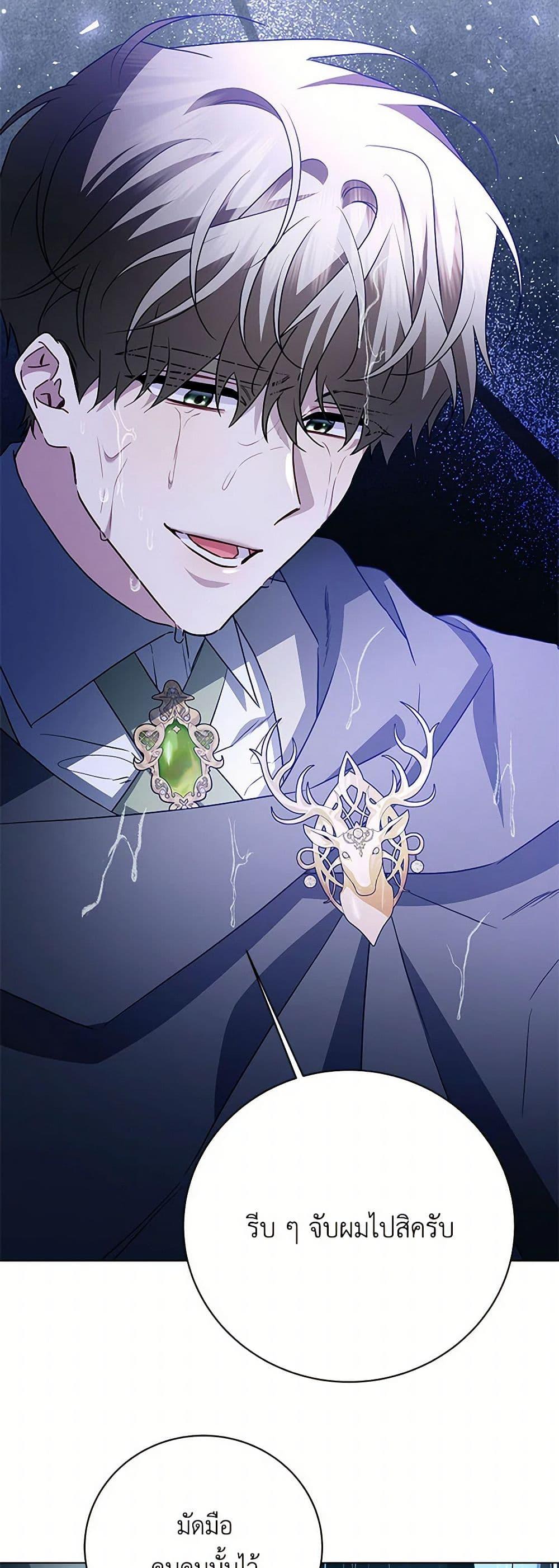 Manga-lc-com อ่านมังงะ อ่านการ์ตูน ออนไลน์ ฟรี Your Regrets Mean Nothing to Me ตอนที่ 1 2 3 4 5 6 7 8 9 10 11 12 13 14 ฟรี ไม่มีโฆษณา Manga-lc - อ่าน มังงะ อ่าน การ์ตูน ออนไลน์ อ่านมังงะ ฟรี