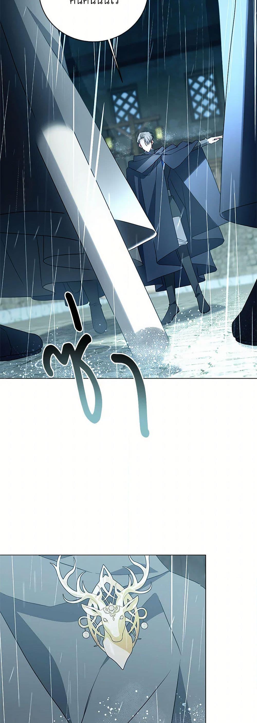 Manga-lc-com อ่านมังงะ อ่านการ์ตูน ออนไลน์ ฟรี Your Regrets Mean Nothing to Me ตอนที่ 1 2 3 4 5 6 7 8 9 10 11 12 13 14 ฟรี ไม่มีโฆษณา Manga-lc - อ่าน มังงะ อ่าน การ์ตูน ออนไลน์ อ่านมังงะ ฟรี