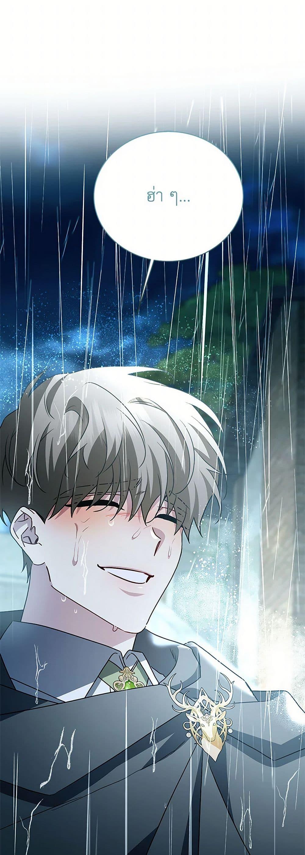 Manga-lc-com อ่านมังงะ อ่านการ์ตูน ออนไลน์ ฟรี Your Regrets Mean Nothing to Me ตอนที่ 1 2 3 4 5 6 7 8 9 10 11 12 13 14 ฟรี ไม่มีโฆษณา Manga-lc - อ่าน มังงะ อ่าน การ์ตูน ออนไลน์ อ่านมังงะ ฟรี