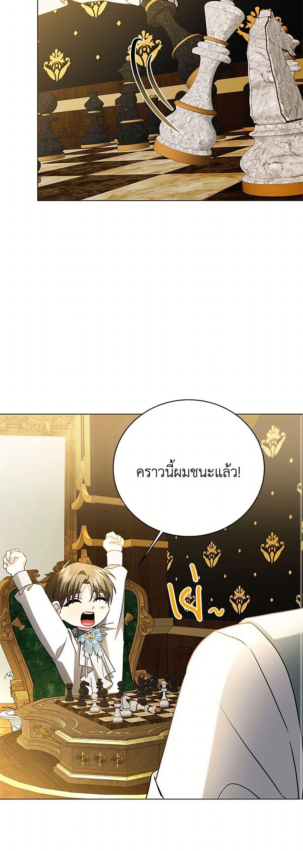 Manga-lc-com อ่านมังงะ อ่านการ์ตูน ออนไลน์ ฟรี Your Regrets Mean Nothing to Me ตอนที่ 1 2 3 4 5 6 7 8 9 10 11 12 13 14 ฟรี ไม่มีโฆษณา Manga-lc - อ่าน มังงะ อ่าน การ์ตูน ออนไลน์ อ่านมังงะ ฟรี