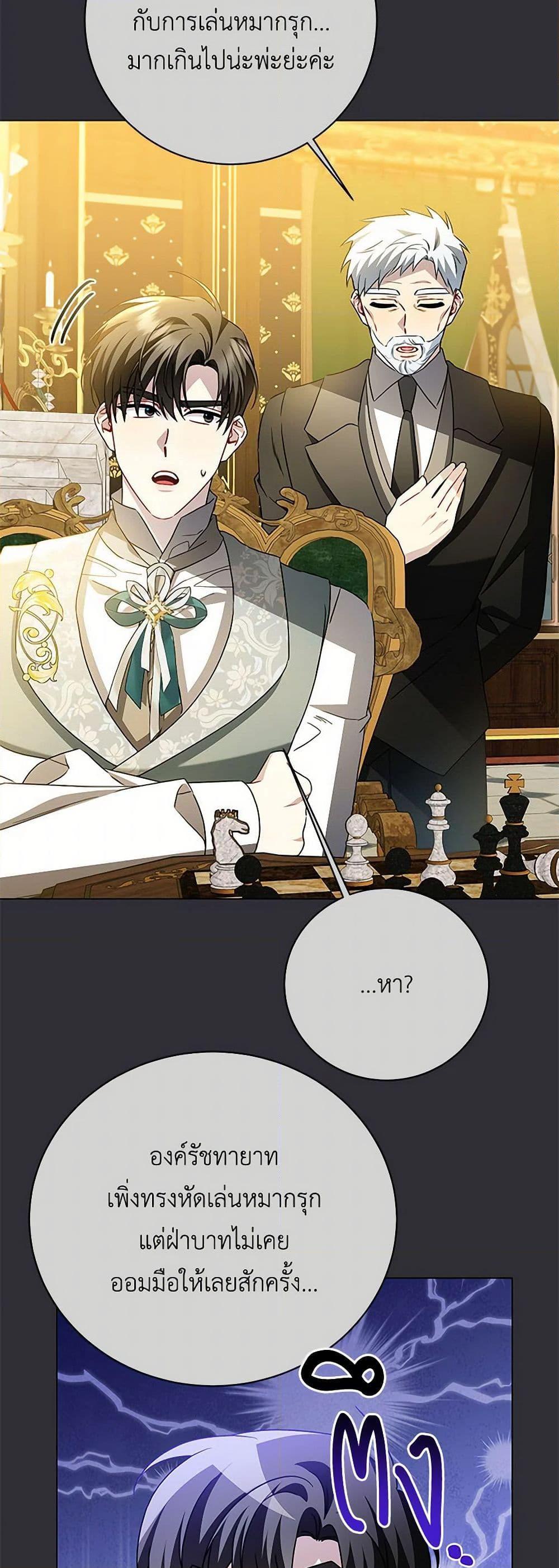 Manga-lc-com อ่านมังงะ อ่านการ์ตูน ออนไลน์ ฟรี Your Regrets Mean Nothing to Me ตอนที่ 1 2 3 4 5 6 7 8 9 10 11 12 13 14 ฟรี ไม่มีโฆษณา Manga-lc - อ่าน มังงะ อ่าน การ์ตูน ออนไลน์ อ่านมังงะ ฟรี