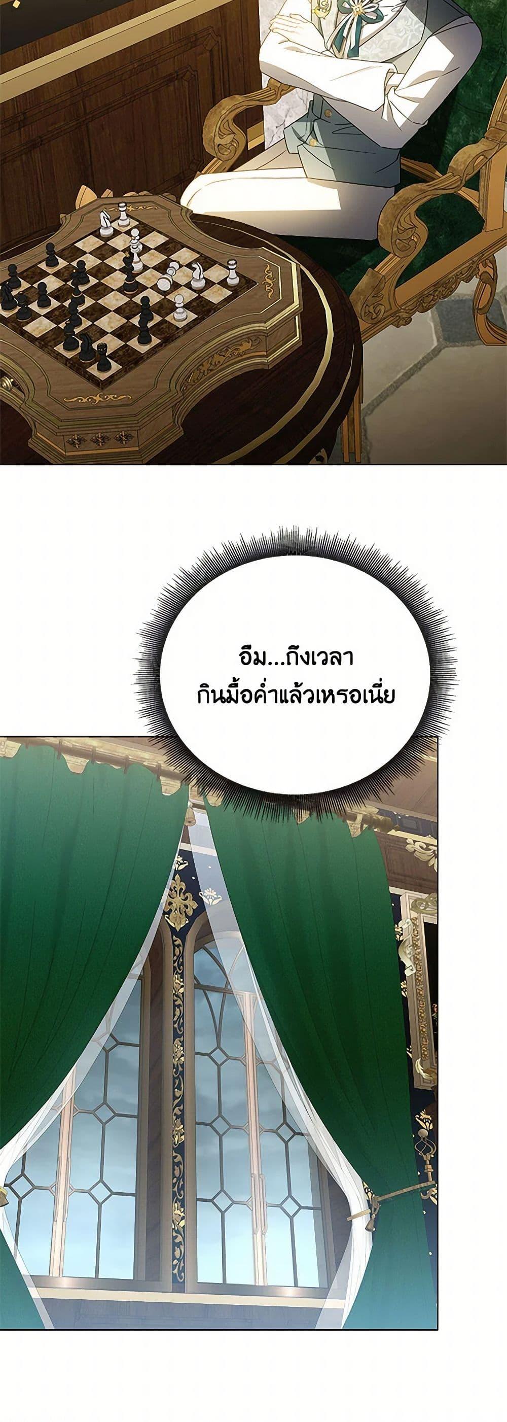 Manga-lc-com อ่านมังงะ อ่านการ์ตูน ออนไลน์ ฟรี Your Regrets Mean Nothing to Me ตอนที่ 1 2 3 4 5 6 7 8 9 10 11 12 13 14 ฟรี ไม่มีโฆษณา Manga-lc - อ่าน มังงะ อ่าน การ์ตูน ออนไลน์ อ่านมังงะ ฟรี