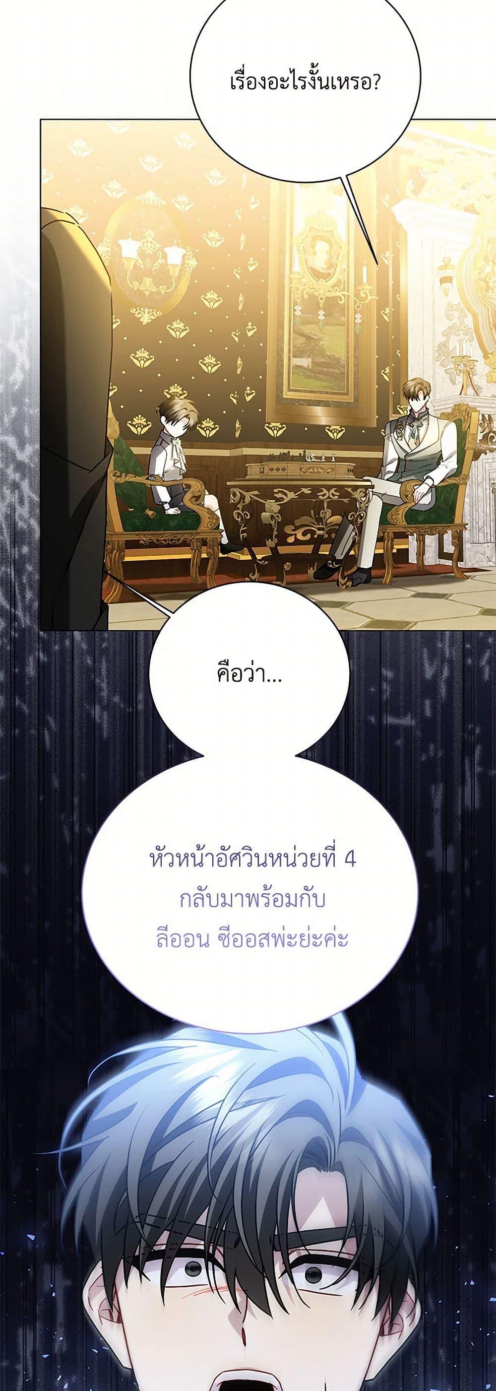 Manga-lc-com อ่านมังงะ อ่านการ์ตูน ออนไลน์ ฟรี Your Regrets Mean Nothing to Me ตอนที่ 1 2 3 4 5 6 7 8 9 10 11 12 13 14 ฟรี ไม่มีโฆษณา Manga-lc - อ่าน มังงะ อ่าน การ์ตูน ออนไลน์ อ่านมังงะ ฟรี