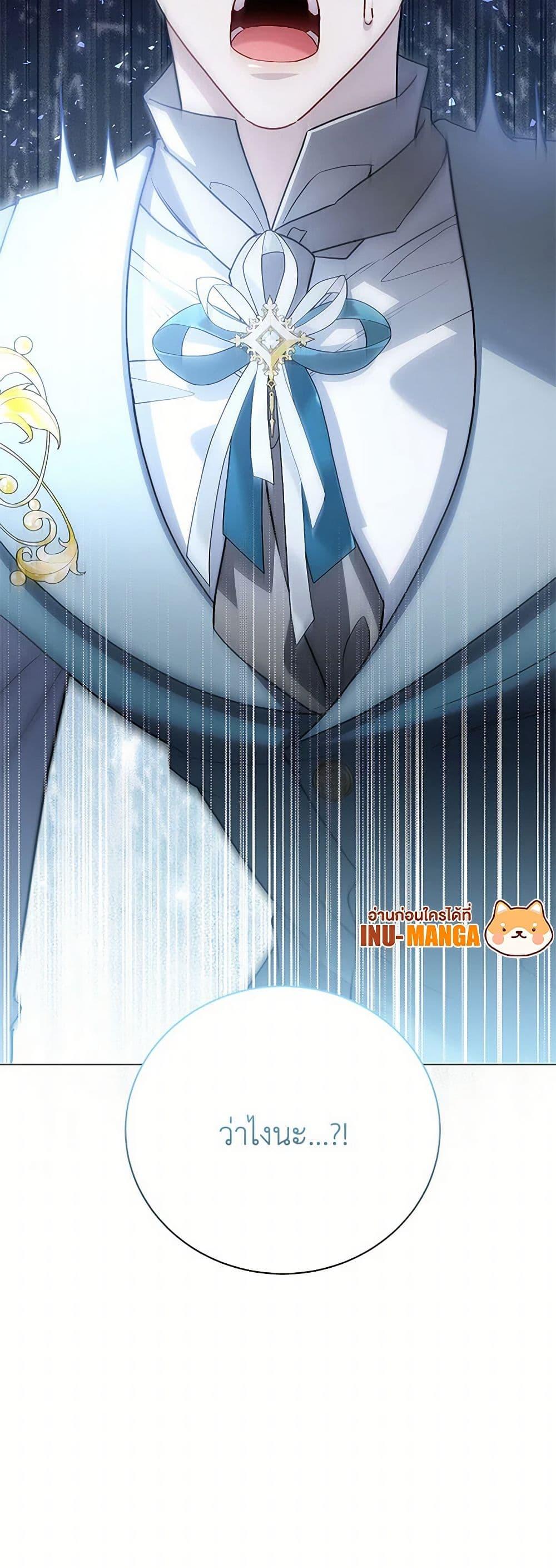 Manga-lc-com อ่านมังงะ อ่านการ์ตูน ออนไลน์ ฟรี Your Regrets Mean Nothing to Me ตอนที่ 1 2 3 4 5 6 7 8 9 10 11 12 13 14 ฟรี ไม่มีโฆษณา Manga-lc - อ่าน มังงะ อ่าน การ์ตูน ออนไลน์ อ่านมังงะ ฟรี