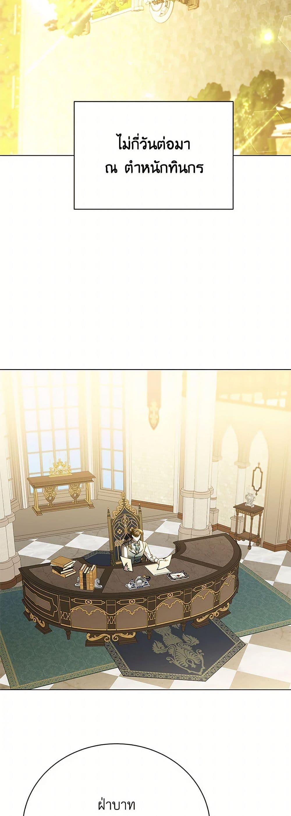 Manga-lc-com อ่านมังงะ อ่านการ์ตูน ออนไลน์ ฟรี Your Regrets Mean Nothing to Me ตอนที่ 1 2 3 4 5 6 7 8 9 10 11 12 13 14 ฟรี ไม่มีโฆษณา Manga-lc - อ่าน มังงะ อ่าน การ์ตูน ออนไลน์ อ่านมังงะ ฟรี