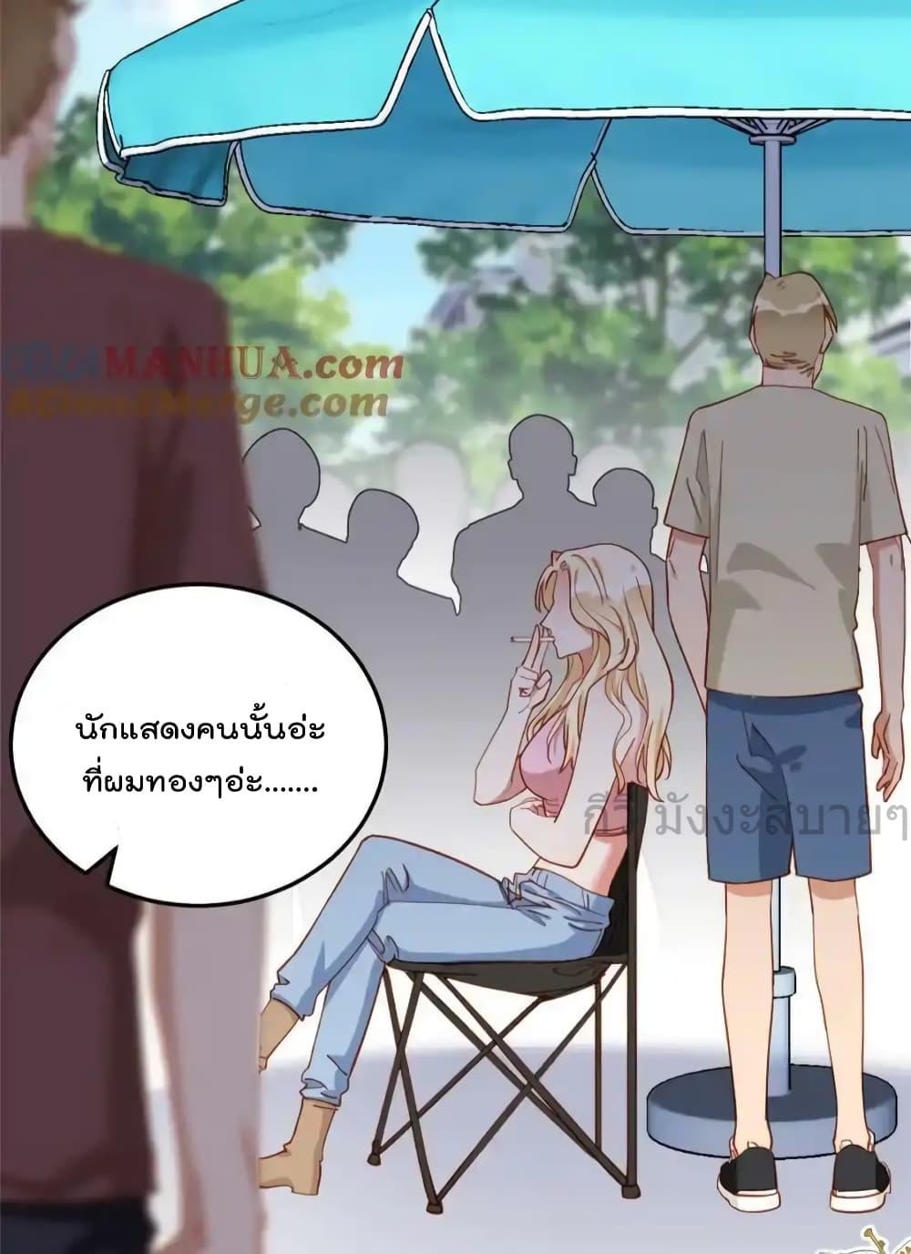Manga-lc-com อ่านมังงะ อ่านการ์ตูน ออนไลน์ ฟรี Findmeinyour ตอนที่ 1 2 3 4 5 6 7 8 9 10 11 12 13 14 ฟรี ไม่มีโฆษณา Manga-lc - อ่าน มังงะ อ่าน การ์ตูน ออนไลน์ อ่านมังงะ ฟรี