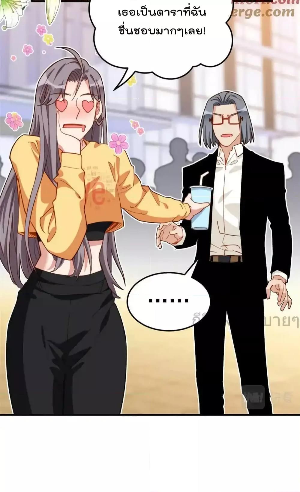 Manga-lc-com อ่านมังงะ อ่านการ์ตูน ออนไลน์ ฟรี Findmeinyour ตอนที่ 1 2 3 4 5 6 7 8 9 10 11 12 13 14 ฟรี ไม่มีโฆษณา Manga-lc - อ่าน มังงะ อ่าน การ์ตูน ออนไลน์ อ่านมังงะ ฟรี