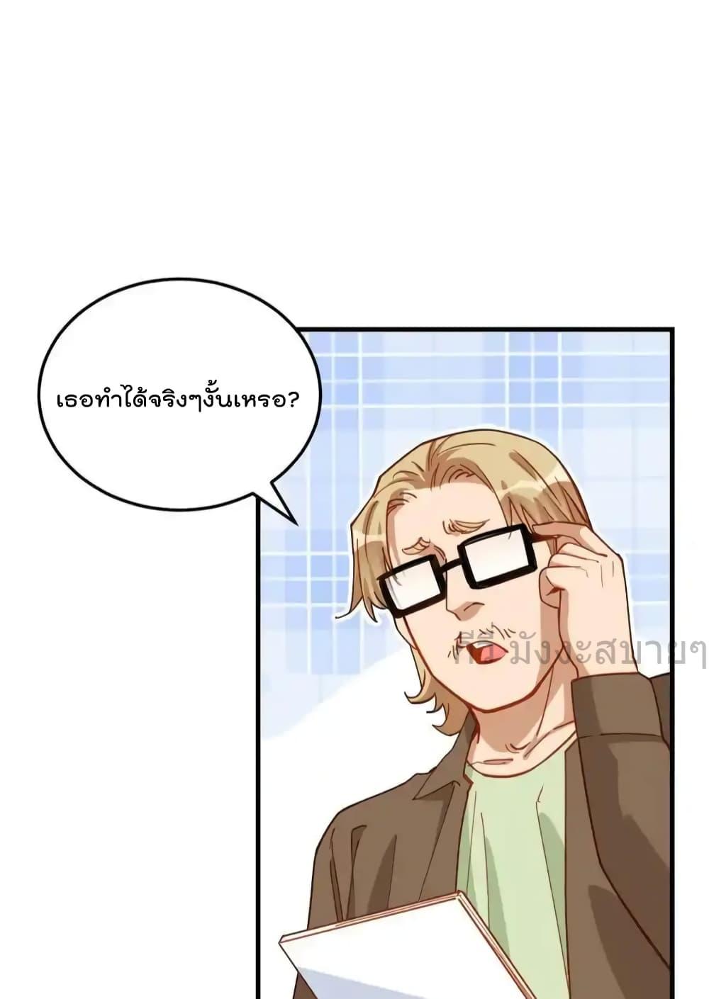 Manga-lc-com อ่านมังงะ อ่านการ์ตูน ออนไลน์ ฟรี Findmeinyour ตอนที่ 1 2 3 4 5 6 7 8 9 10 11 12 13 14 ฟรี ไม่มีโฆษณา Manga-lc - อ่าน มังงะ อ่าน การ์ตูน ออนไลน์ อ่านมังงะ ฟรี