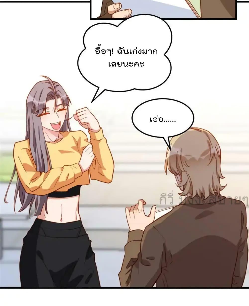 Manga-lc-com อ่านมังงะ อ่านการ์ตูน ออนไลน์ ฟรี Findmeinyour ตอนที่ 1 2 3 4 5 6 7 8 9 10 11 12 13 14 ฟรี ไม่มีโฆษณา Manga-lc - อ่าน มังงะ อ่าน การ์ตูน ออนไลน์ อ่านมังงะ ฟรี