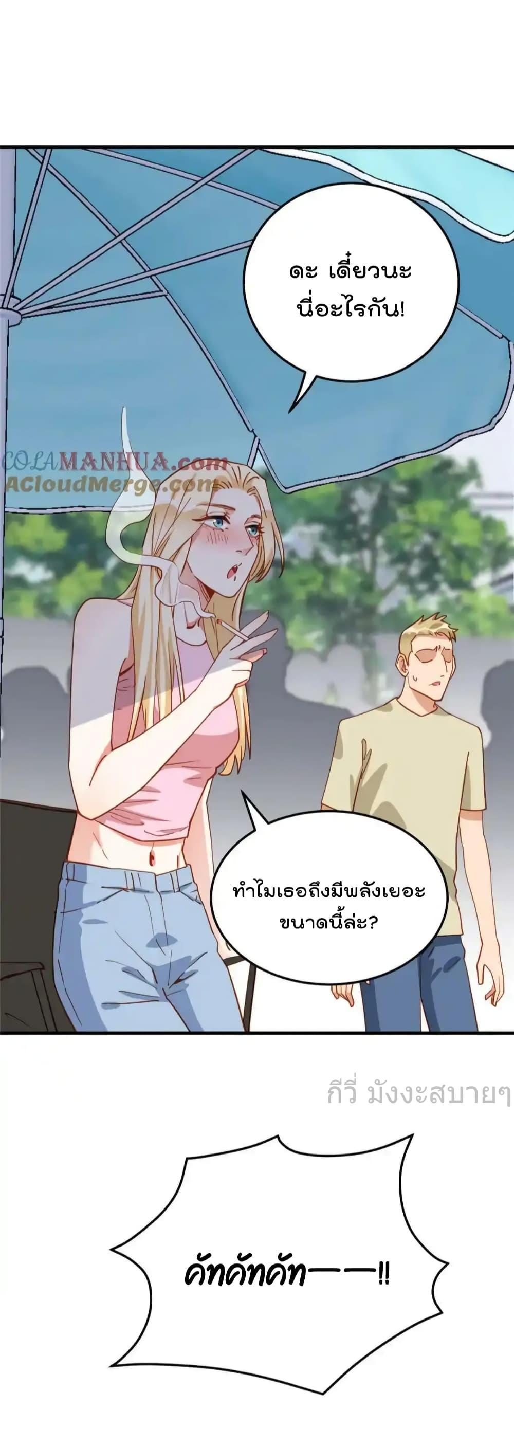 Manga-lc-com อ่านมังงะ อ่านการ์ตูน ออนไลน์ ฟรี Findmeinyour ตอนที่ 1 2 3 4 5 6 7 8 9 10 11 12 13 14 ฟรี ไม่มีโฆษณา Manga-lc - อ่าน มังงะ อ่าน การ์ตูน ออนไลน์ อ่านมังงะ ฟรี
