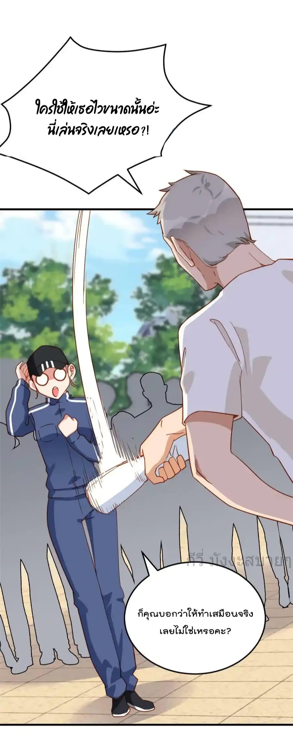 Manga-lc-com อ่านมังงะ อ่านการ์ตูน ออนไลน์ ฟรี Findmeinyour ตอนที่ 1 2 3 4 5 6 7 8 9 10 11 12 13 14 ฟรี ไม่มีโฆษณา Manga-lc - อ่าน มังงะ อ่าน การ์ตูน ออนไลน์ อ่านมังงะ ฟรี