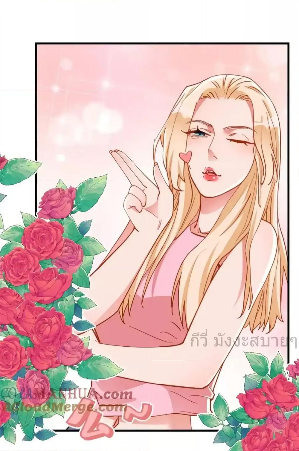 Manga-lc-com อ่านมังงะ อ่านการ์ตูน ออนไลน์ ฟรี Findmeinyour ตอนที่ 1 2 3 4 5 6 7 8 9 10 11 12 13 14 ฟรี ไม่มีโฆษณา Manga-lc - อ่าน มังงะ อ่าน การ์ตูน ออนไลน์ อ่านมังงะ ฟรี