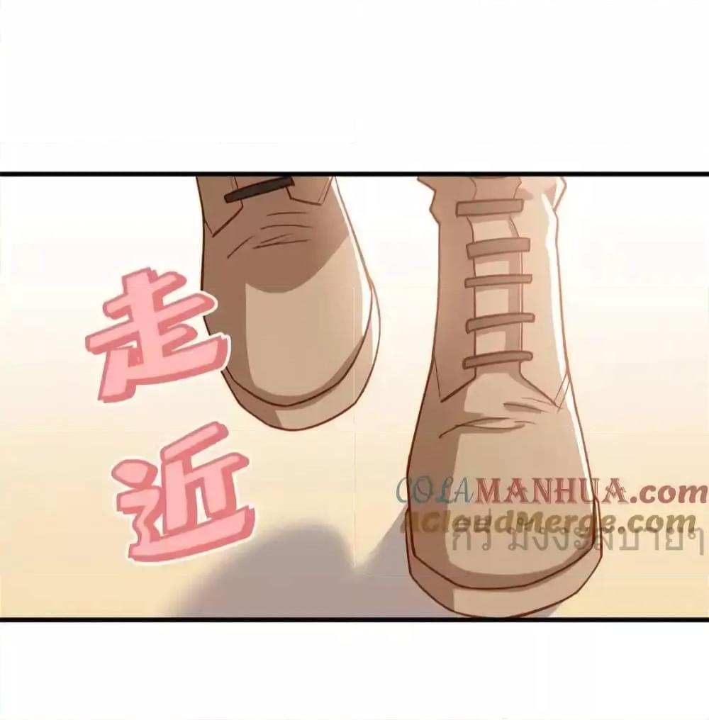 Manga-lc-com อ่านมังงะ อ่านการ์ตูน ออนไลน์ ฟรี Findmeinyour ตอนที่ 1 2 3 4 5 6 7 8 9 10 11 12 13 14 ฟรี ไม่มีโฆษณา Manga-lc - อ่าน มังงะ อ่าน การ์ตูน ออนไลน์ อ่านมังงะ ฟรี
