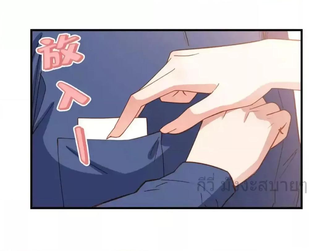 Manga-lc-com อ่านมังงะ อ่านการ์ตูน ออนไลน์ ฟรี Findmeinyour ตอนที่ 1 2 3 4 5 6 7 8 9 10 11 12 13 14 ฟรี ไม่มีโฆษณา Manga-lc - อ่าน มังงะ อ่าน การ์ตูน ออนไลน์ อ่านมังงะ ฟรี