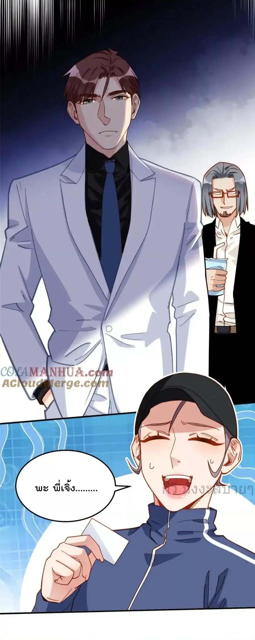 Manga-lc-com อ่านมังงะ อ่านการ์ตูน ออนไลน์ ฟรี Findmeinyour ตอนที่ 1 2 3 4 5 6 7 8 9 10 11 12 13 14 ฟรี ไม่มีโฆษณา Manga-lc - อ่าน มังงะ อ่าน การ์ตูน ออนไลน์ อ่านมังงะ ฟรี