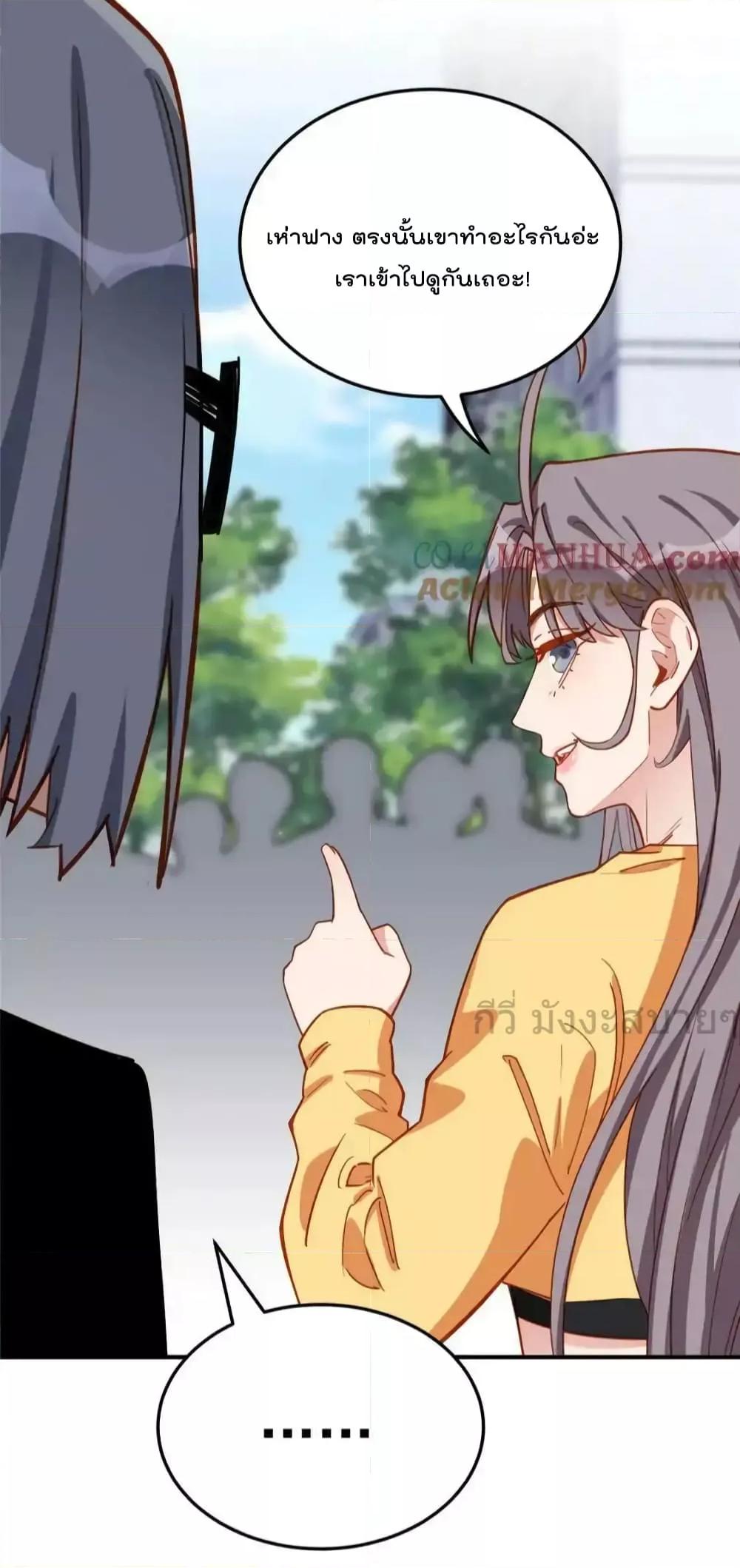 Manga-lc-com อ่านมังงะ อ่านการ์ตูน ออนไลน์ ฟรี Findmeinyour ตอนที่ 1 2 3 4 5 6 7 8 9 10 11 12 13 14 ฟรี ไม่มีโฆษณา Manga-lc - อ่าน มังงะ อ่าน การ์ตูน ออนไลน์ อ่านมังงะ ฟรี