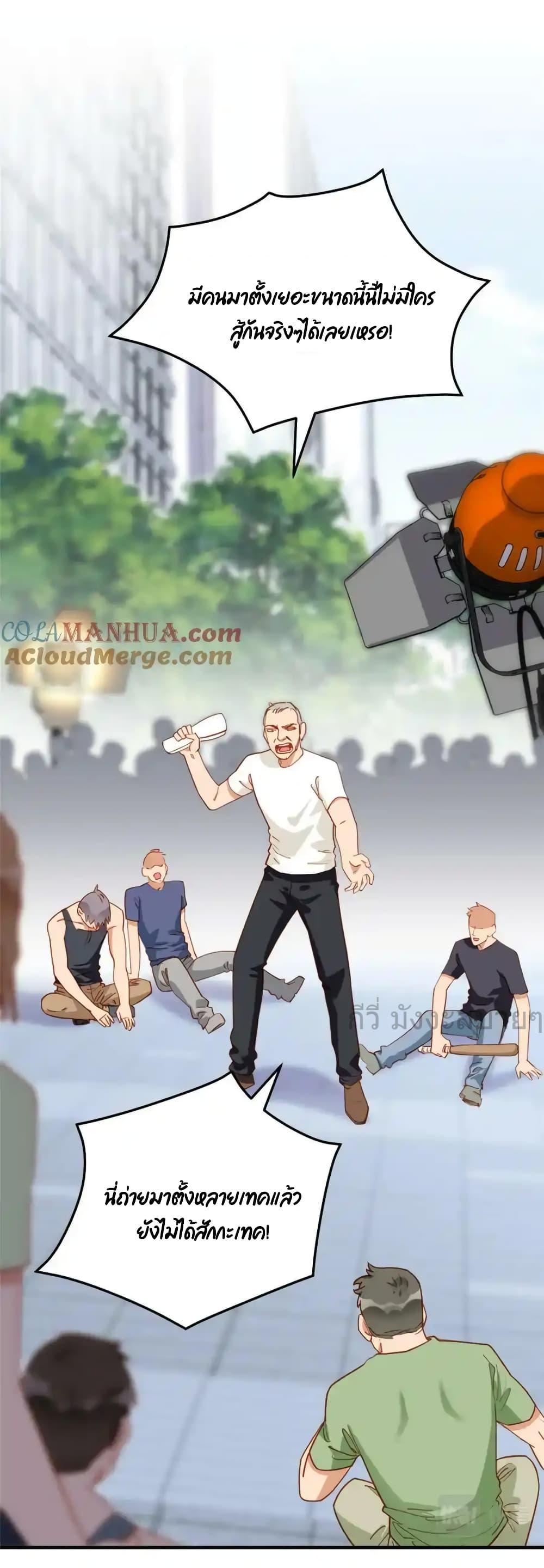 Manga-lc-com อ่านมังงะ อ่านการ์ตูน ออนไลน์ ฟรี Findmeinyour ตอนที่ 1 2 3 4 5 6 7 8 9 10 11 12 13 14 ฟรี ไม่มีโฆษณา Manga-lc - อ่าน มังงะ อ่าน การ์ตูน ออนไลน์ อ่านมังงะ ฟรี