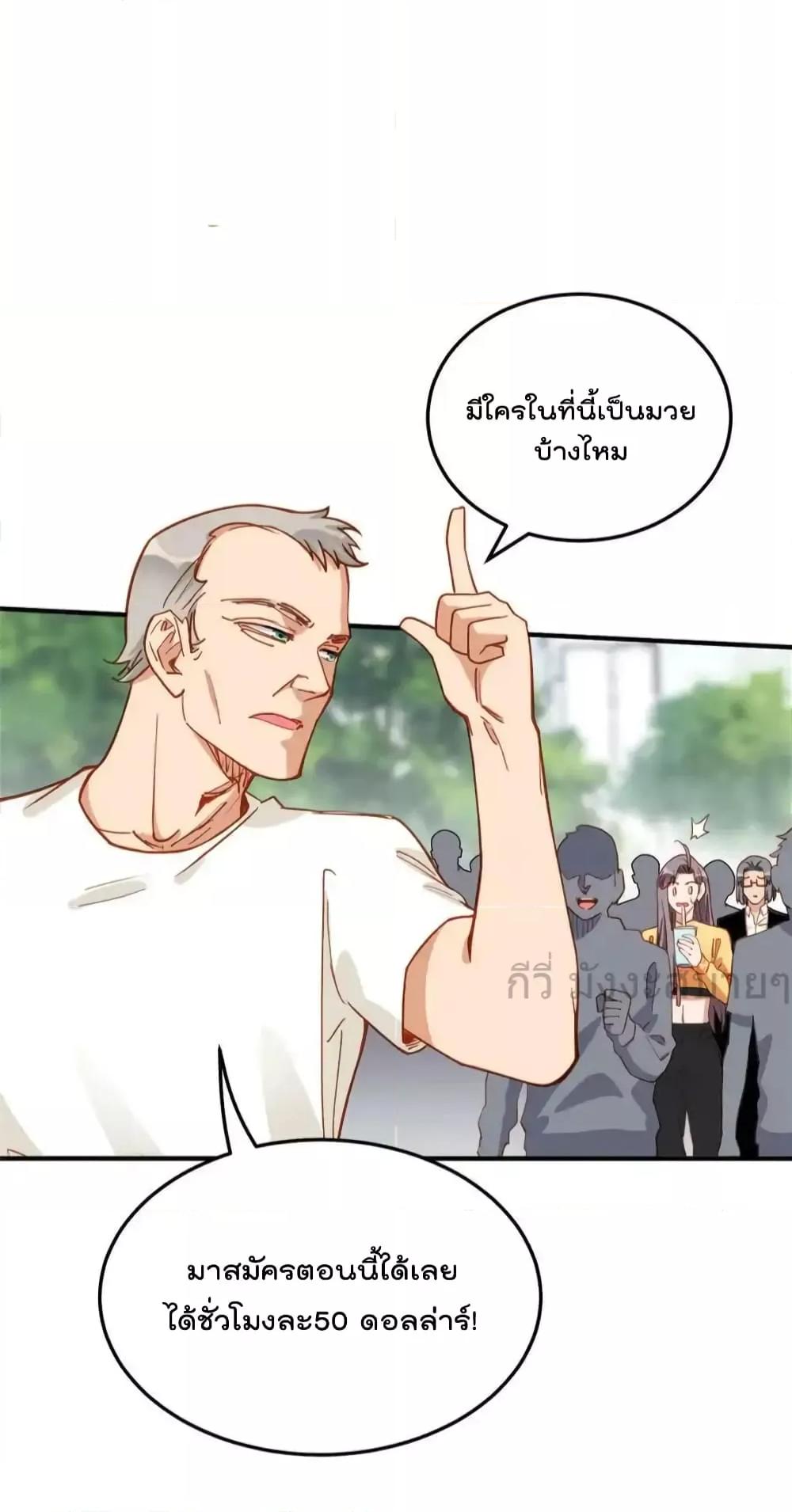 Manga-lc-com อ่านมังงะ อ่านการ์ตูน ออนไลน์ ฟรี Findmeinyour ตอนที่ 1 2 3 4 5 6 7 8 9 10 11 12 13 14 ฟรี ไม่มีโฆษณา Manga-lc - อ่าน มังงะ อ่าน การ์ตูน ออนไลน์ อ่านมังงะ ฟรี