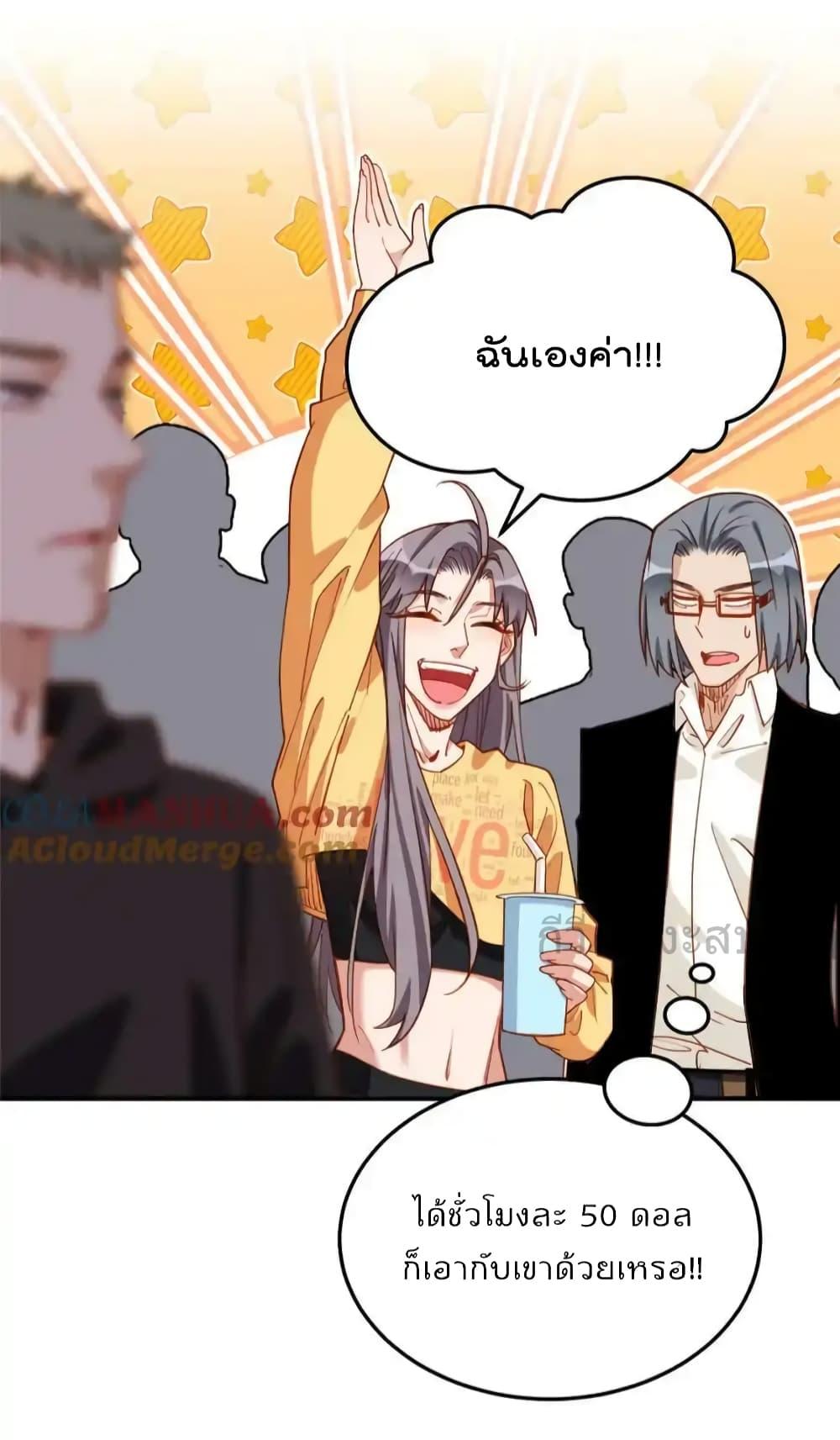 Manga-lc-com อ่านมังงะ อ่านการ์ตูน ออนไลน์ ฟรี Findmeinyour ตอนที่ 1 2 3 4 5 6 7 8 9 10 11 12 13 14 ฟรี ไม่มีโฆษณา Manga-lc - อ่าน มังงะ อ่าน การ์ตูน ออนไลน์ อ่านมังงะ ฟรี