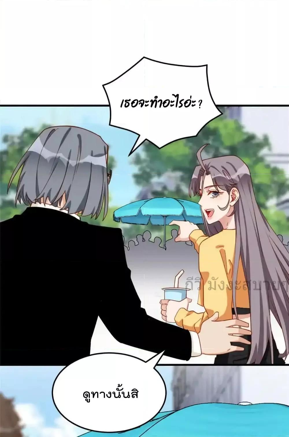 Manga-lc-com อ่านมังงะ อ่านการ์ตูน ออนไลน์ ฟรี Findmeinyour ตอนที่ 1 2 3 4 5 6 7 8 9 10 11 12 13 14 ฟรี ไม่มีโฆษณา Manga-lc - อ่าน มังงะ อ่าน การ์ตูน ออนไลน์ อ่านมังงะ ฟรี