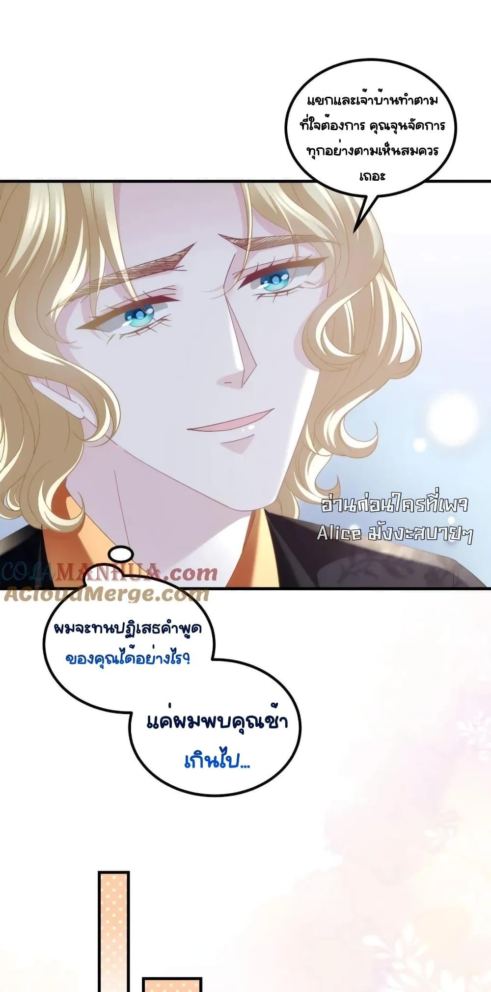 Manga-lc-com อ่านมังงะ อ่านการ์ตูน ออนไลน์ ฟรี TheBrother’sH ตอนที่ 1 2 3 4 5 6 7 8 9 10 11 12 13 14 ฟรี ไม่มีโฆษณา Manga-lc - อ่าน มังงะ อ่าน การ์ตูน ออนไลน์ อ่านมังงะ ฟรี