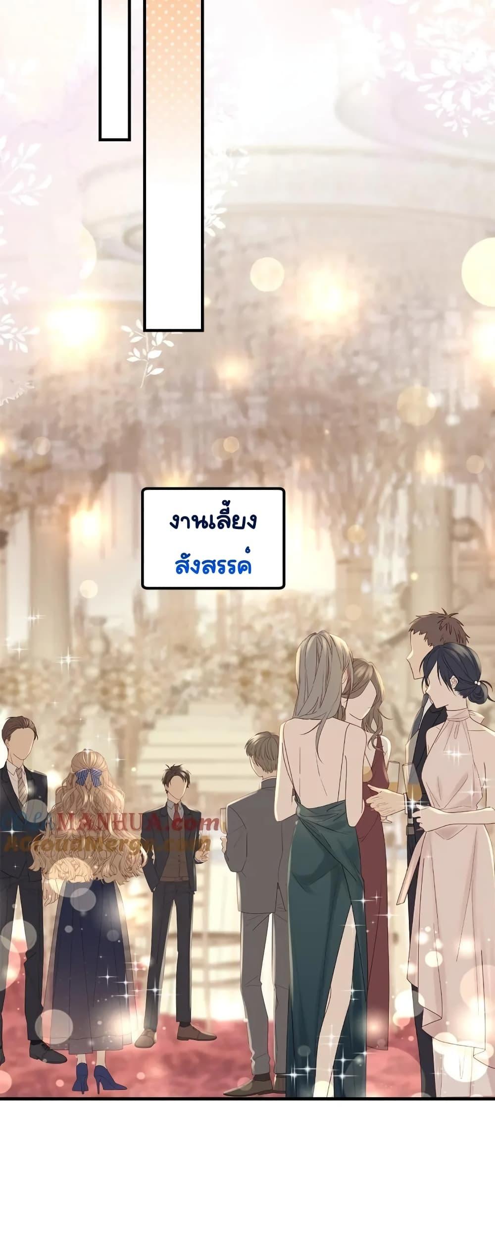 Manga-lc-com อ่านมังงะ อ่านการ์ตูน ออนไลน์ ฟรี TheBrother’sH ตอนที่ 1 2 3 4 5 6 7 8 9 10 11 12 13 14 ฟรี ไม่มีโฆษณา Manga-lc - อ่าน มังงะ อ่าน การ์ตูน ออนไลน์ อ่านมังงะ ฟรี