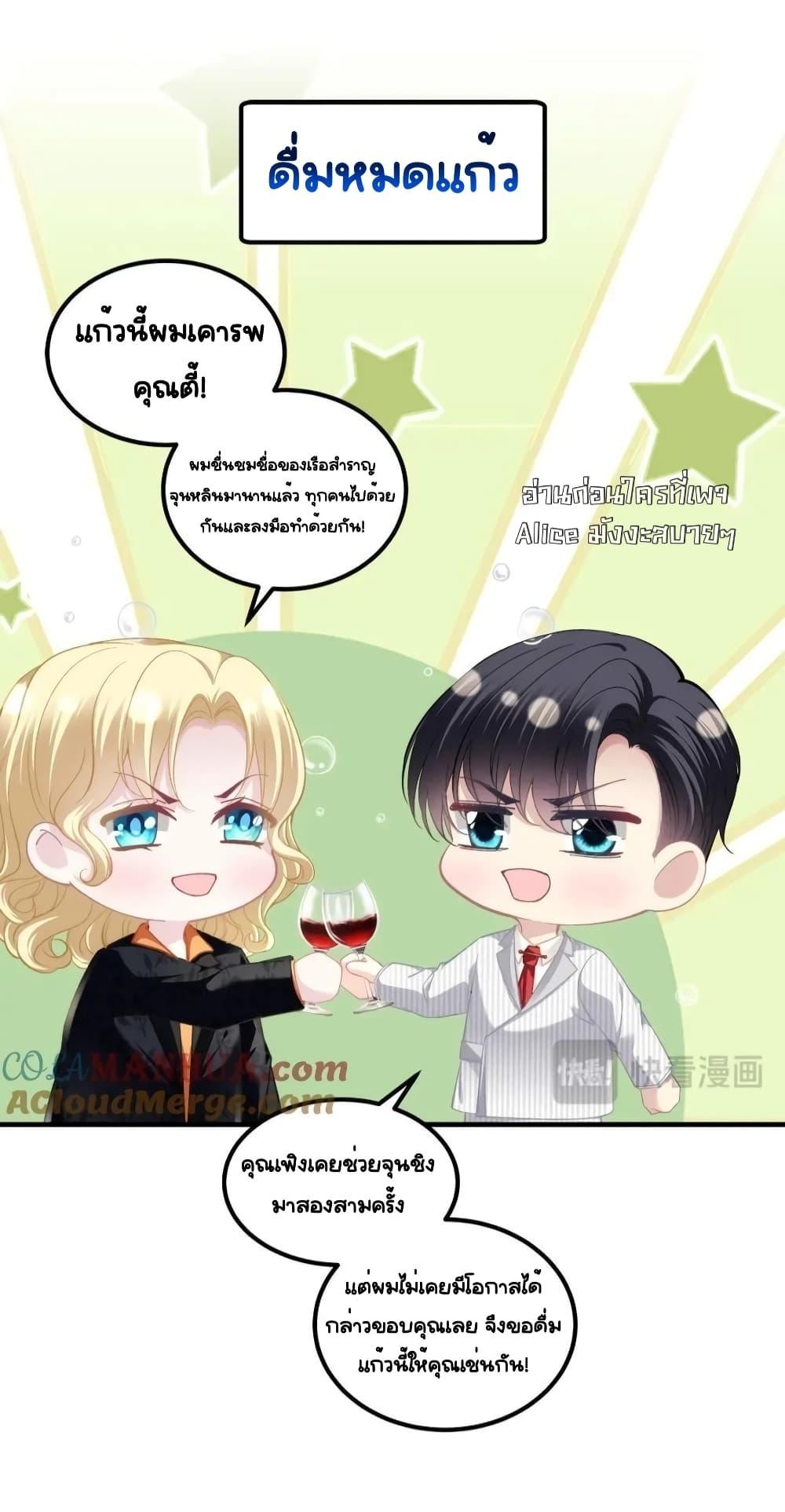 Manga-lc-com อ่านมังงะ อ่านการ์ตูน ออนไลน์ ฟรี TheBrother’sH ตอนที่ 1 2 3 4 5 6 7 8 9 10 11 12 13 14 ฟรี ไม่มีโฆษณา Manga-lc - อ่าน มังงะ อ่าน การ์ตูน ออนไลน์ อ่านมังงะ ฟรี