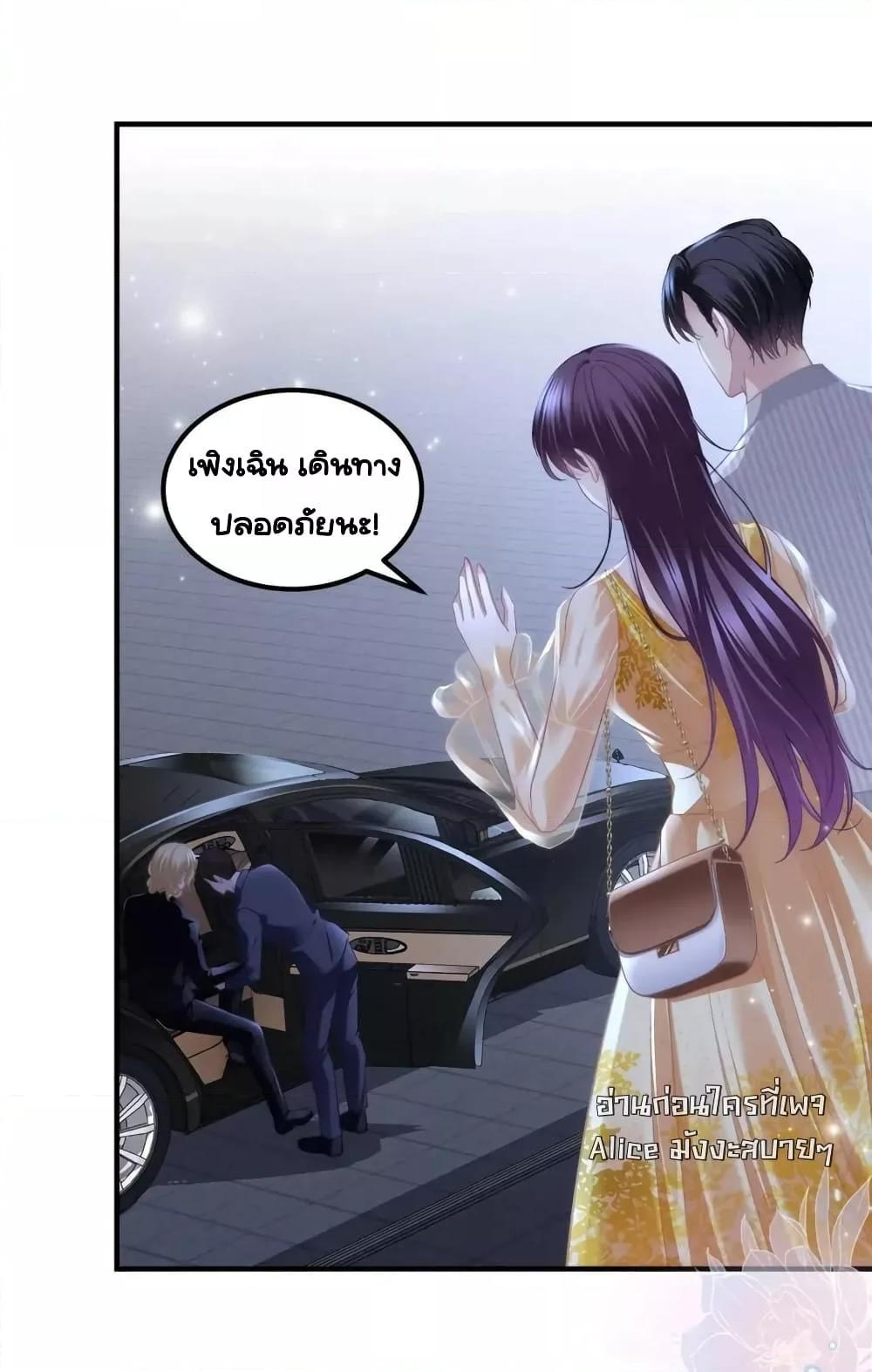 Manga-lc-com อ่านมังงะ อ่านการ์ตูน ออนไลน์ ฟรี TheBrother’sH ตอนที่ 1 2 3 4 5 6 7 8 9 10 11 12 13 14 ฟรี ไม่มีโฆษณา Manga-lc - อ่าน มังงะ อ่าน การ์ตูน ออนไลน์ อ่านมังงะ ฟรี