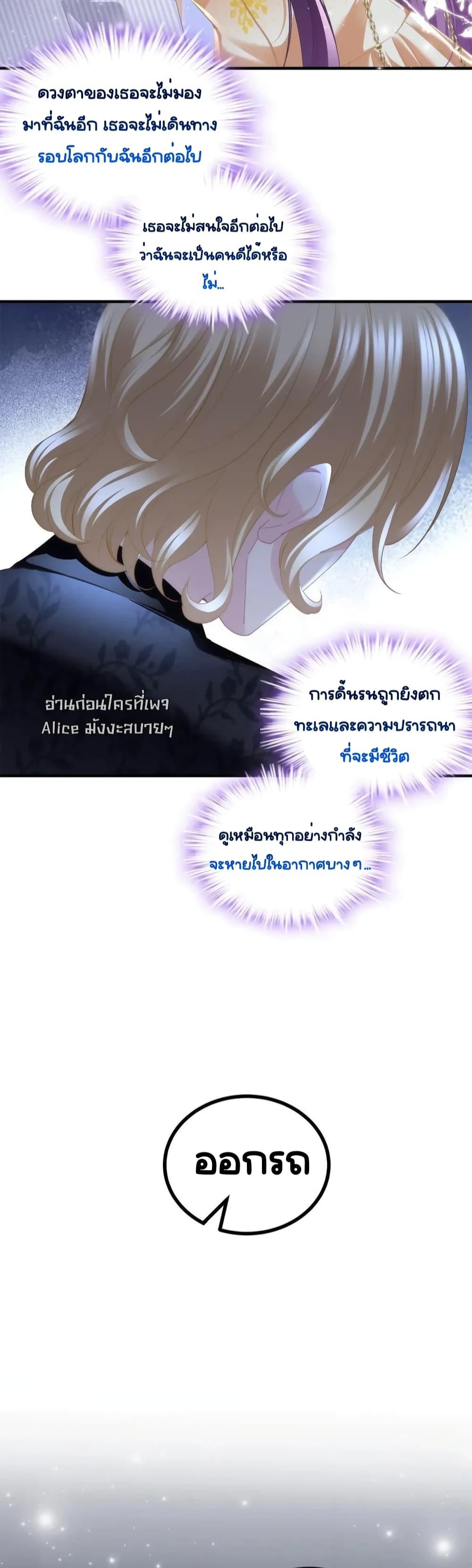Manga-lc-com อ่านมังงะ อ่านการ์ตูน ออนไลน์ ฟรี TheBrother’sH ตอนที่ 1 2 3 4 5 6 7 8 9 10 11 12 13 14 ฟรี ไม่มีโฆษณา Manga-lc - อ่าน มังงะ อ่าน การ์ตูน ออนไลน์ อ่านมังงะ ฟรี