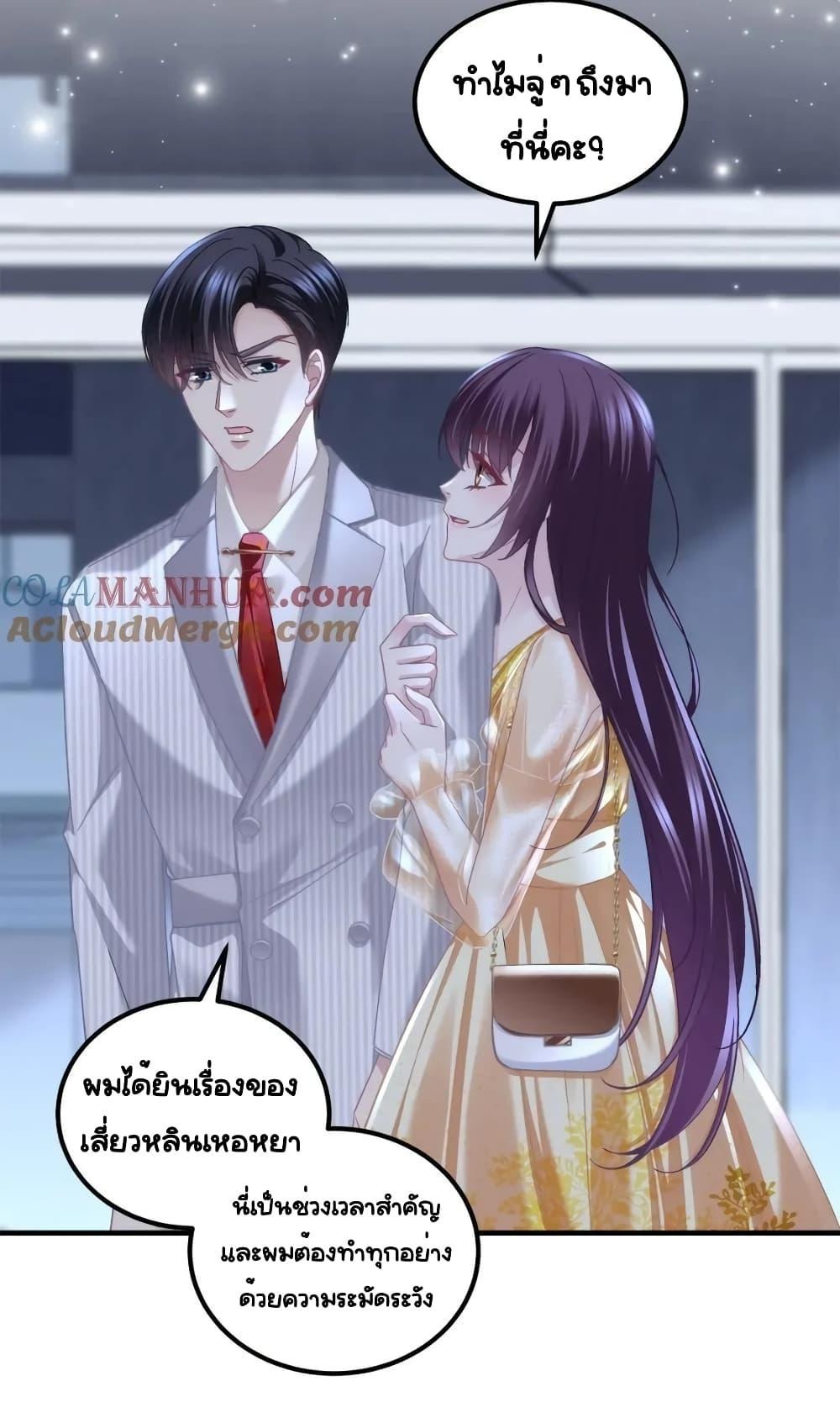 Manga-lc-com อ่านมังงะ อ่านการ์ตูน ออนไลน์ ฟรี TheBrother’sH ตอนที่ 1 2 3 4 5 6 7 8 9 10 11 12 13 14 ฟรี ไม่มีโฆษณา Manga-lc - อ่าน มังงะ อ่าน การ์ตูน ออนไลน์ อ่านมังงะ ฟรี